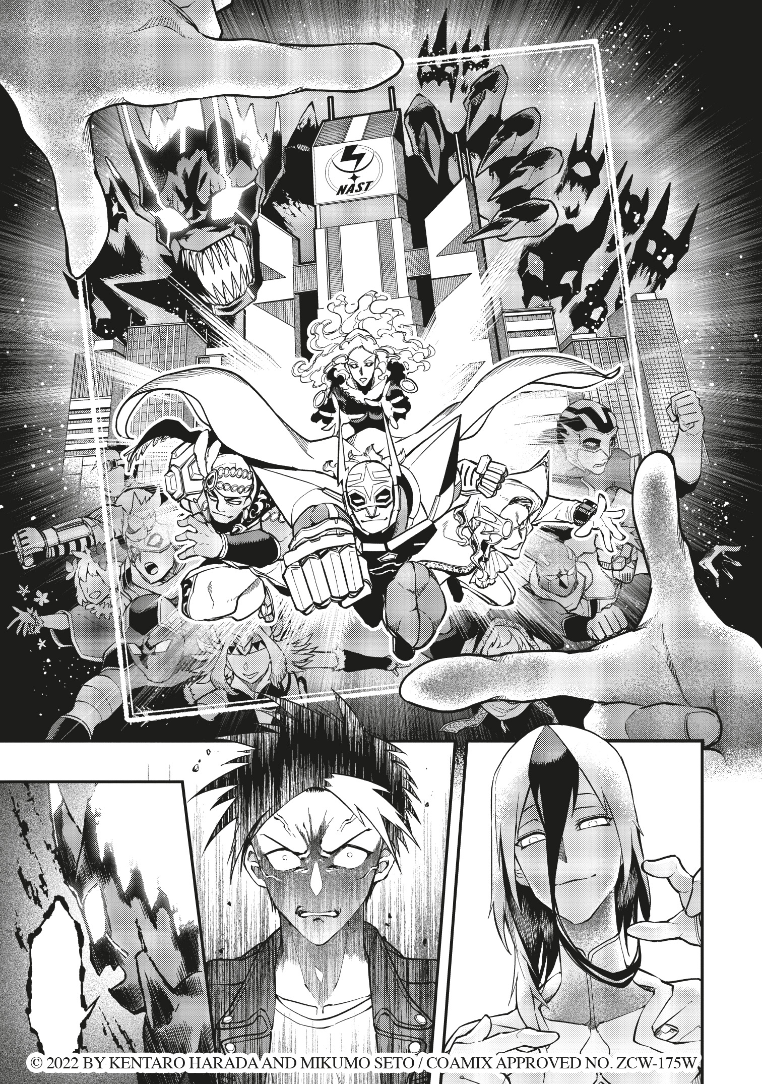 additional book photo