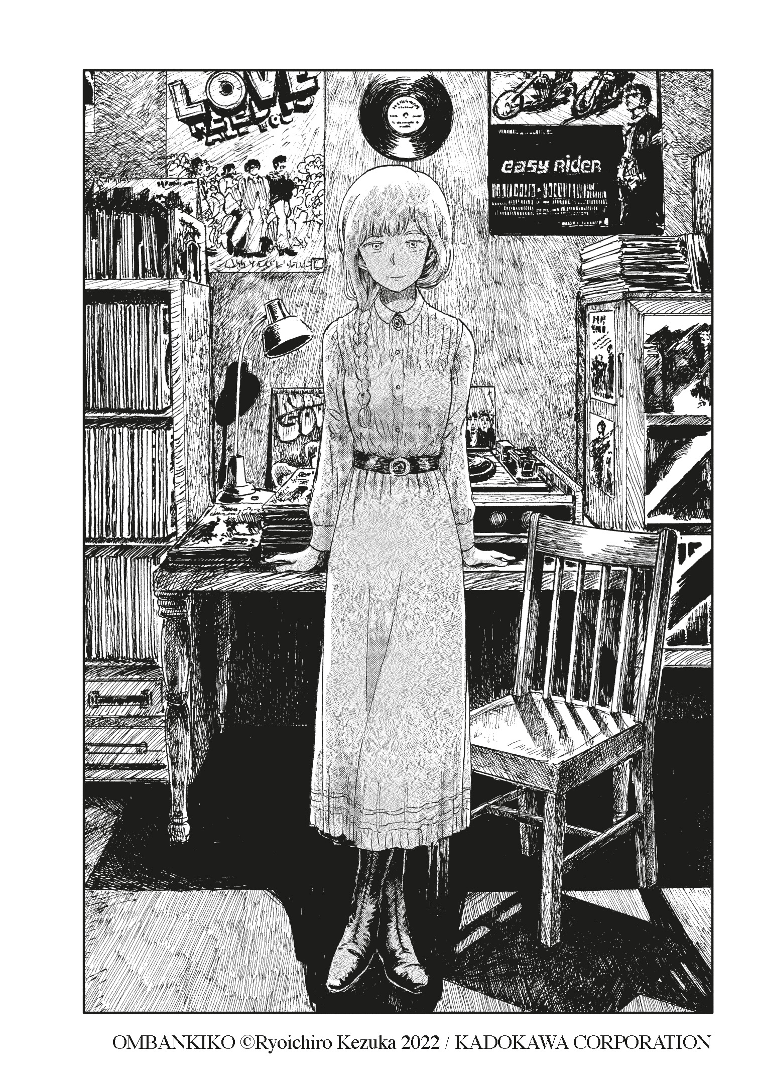 additional book photo