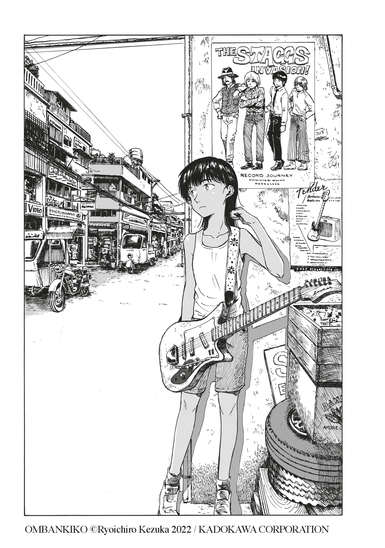 additional book photo