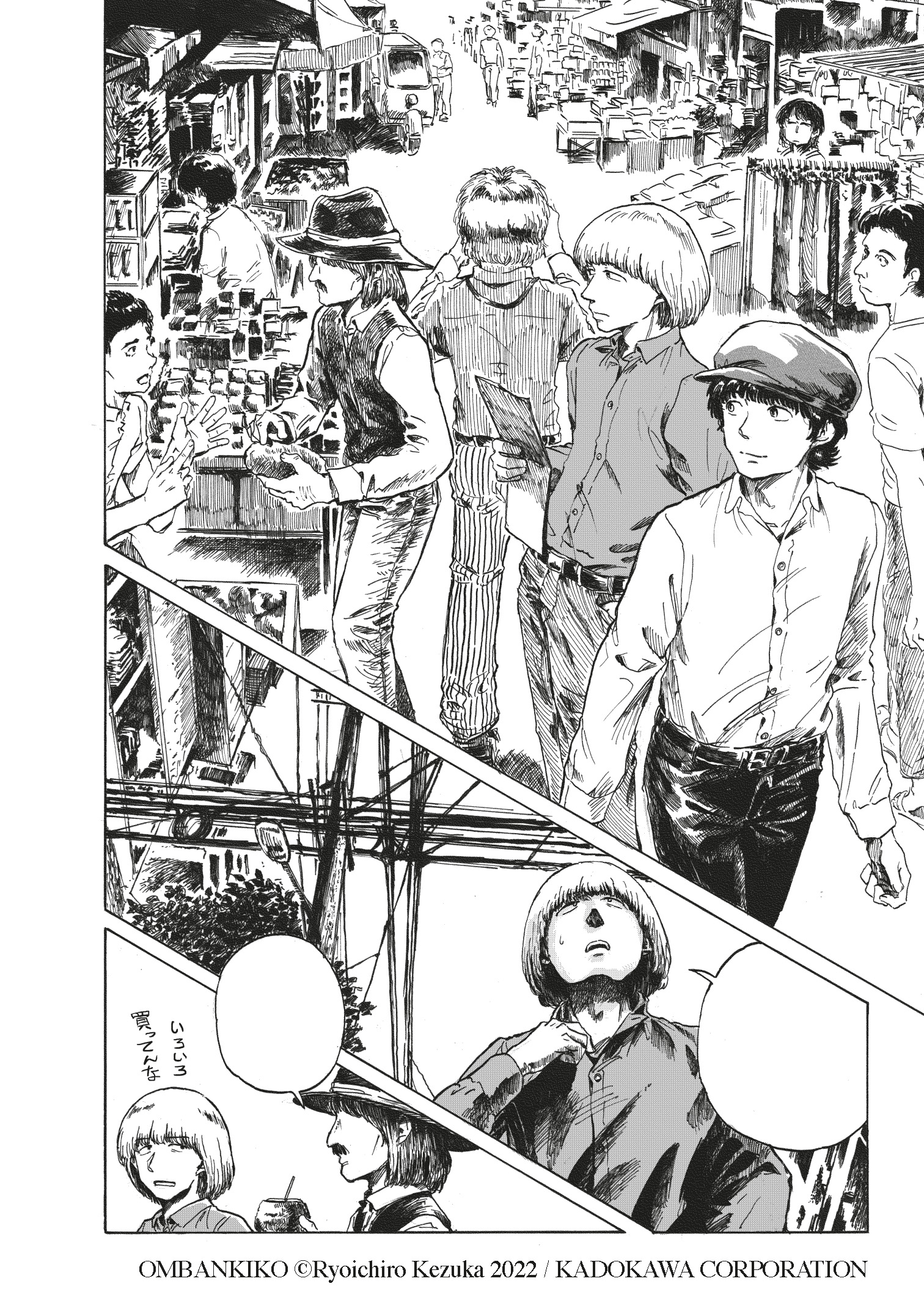 additional book photo