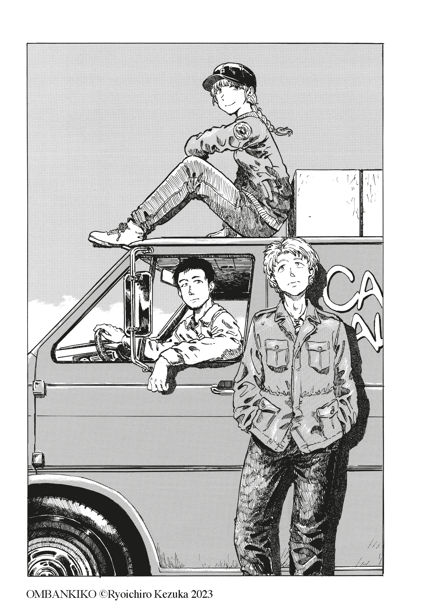 additional book photo