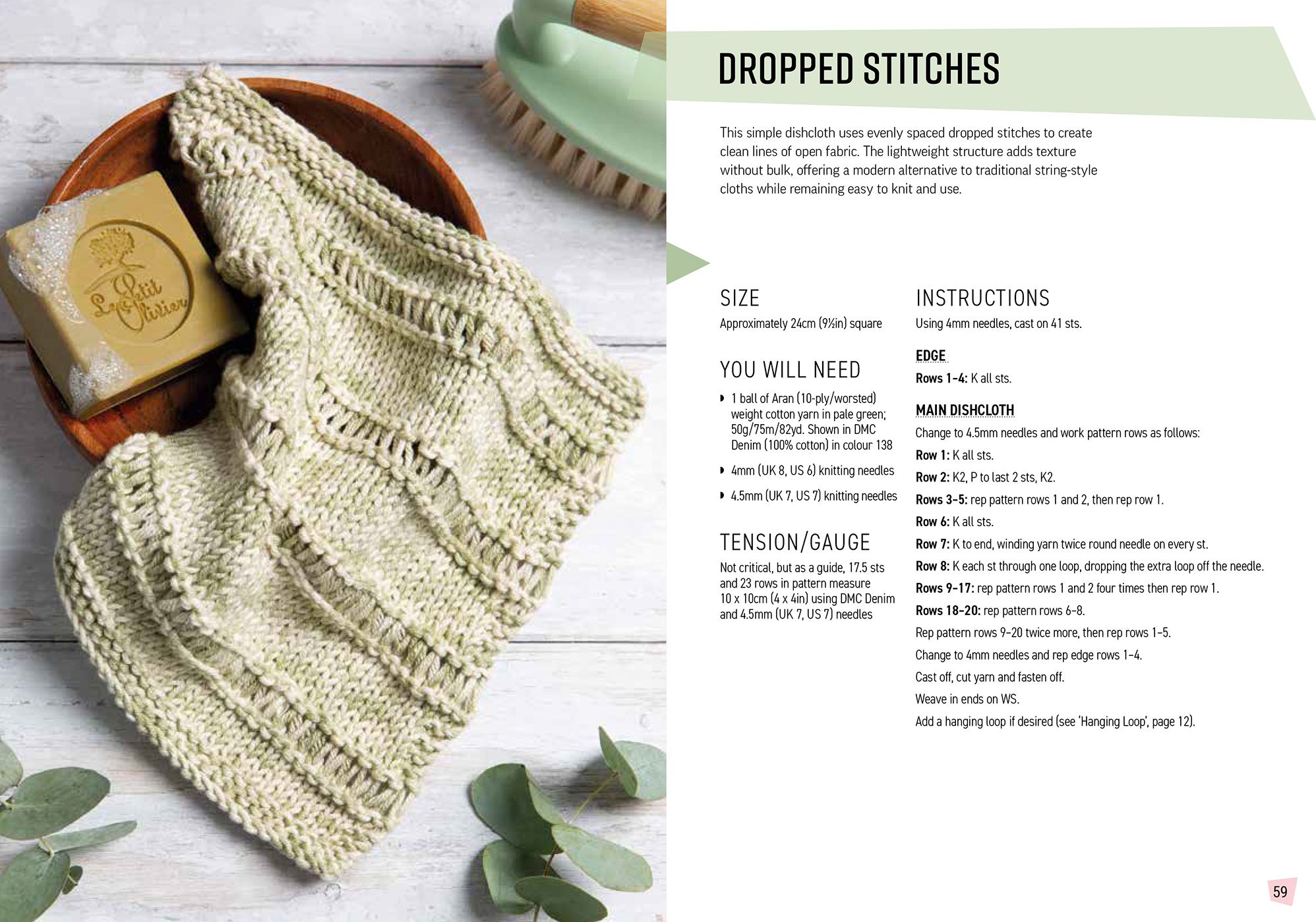 Sample spread