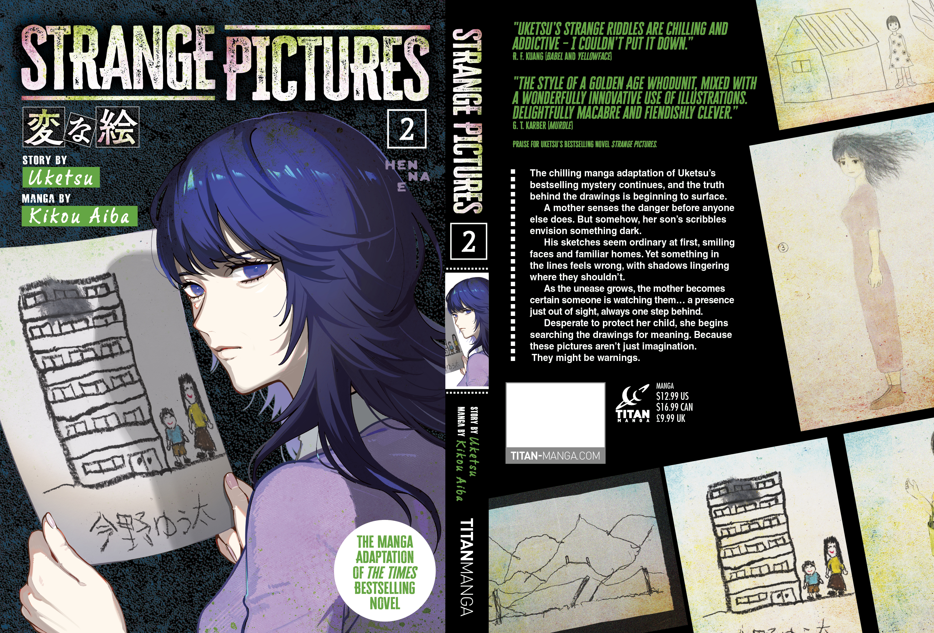 additional book photo