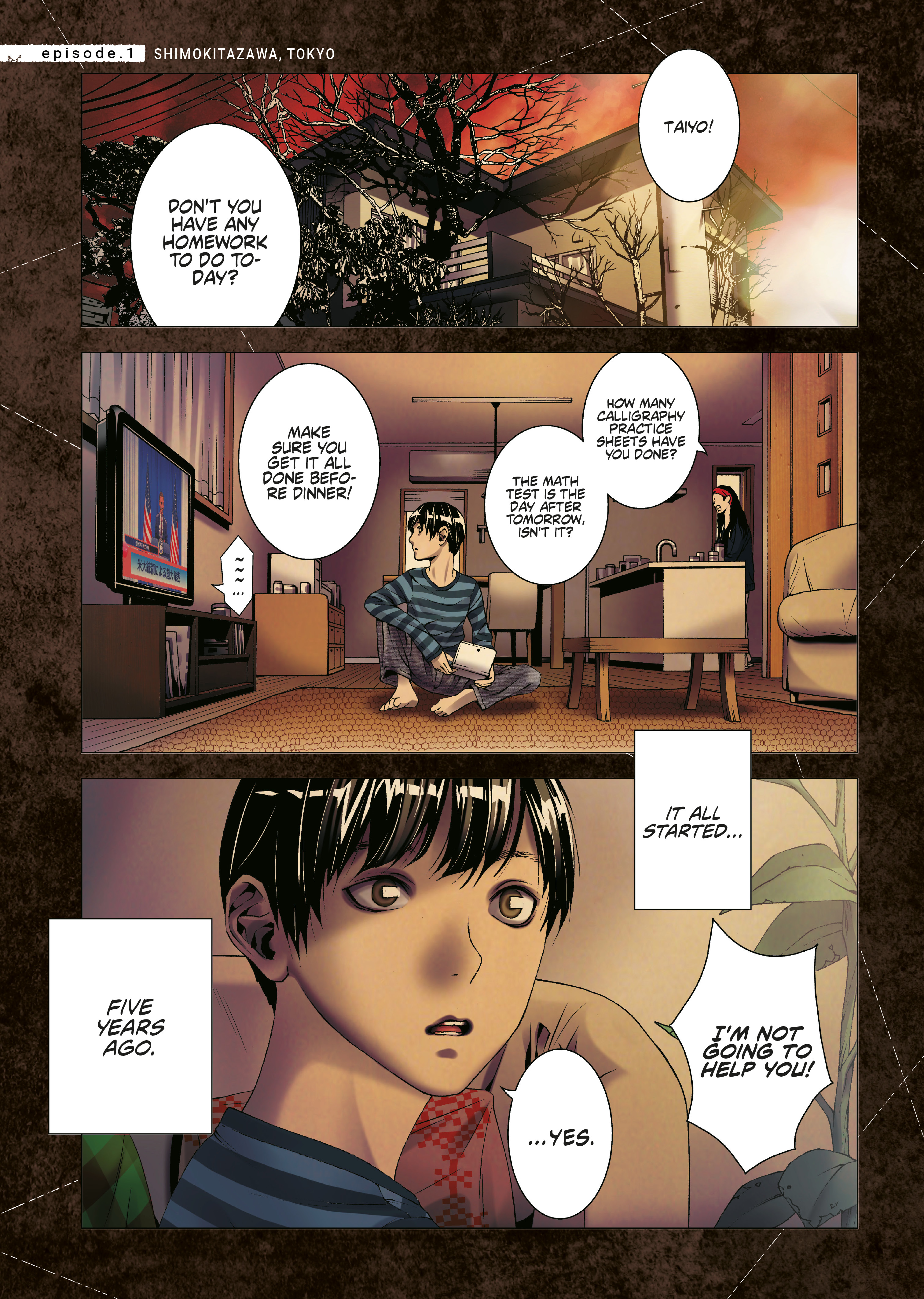 additional book photo