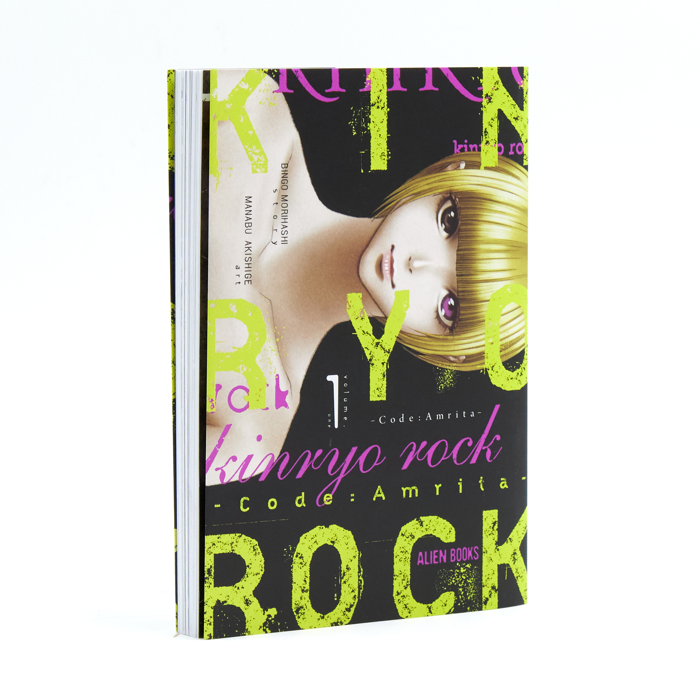 additional book photo