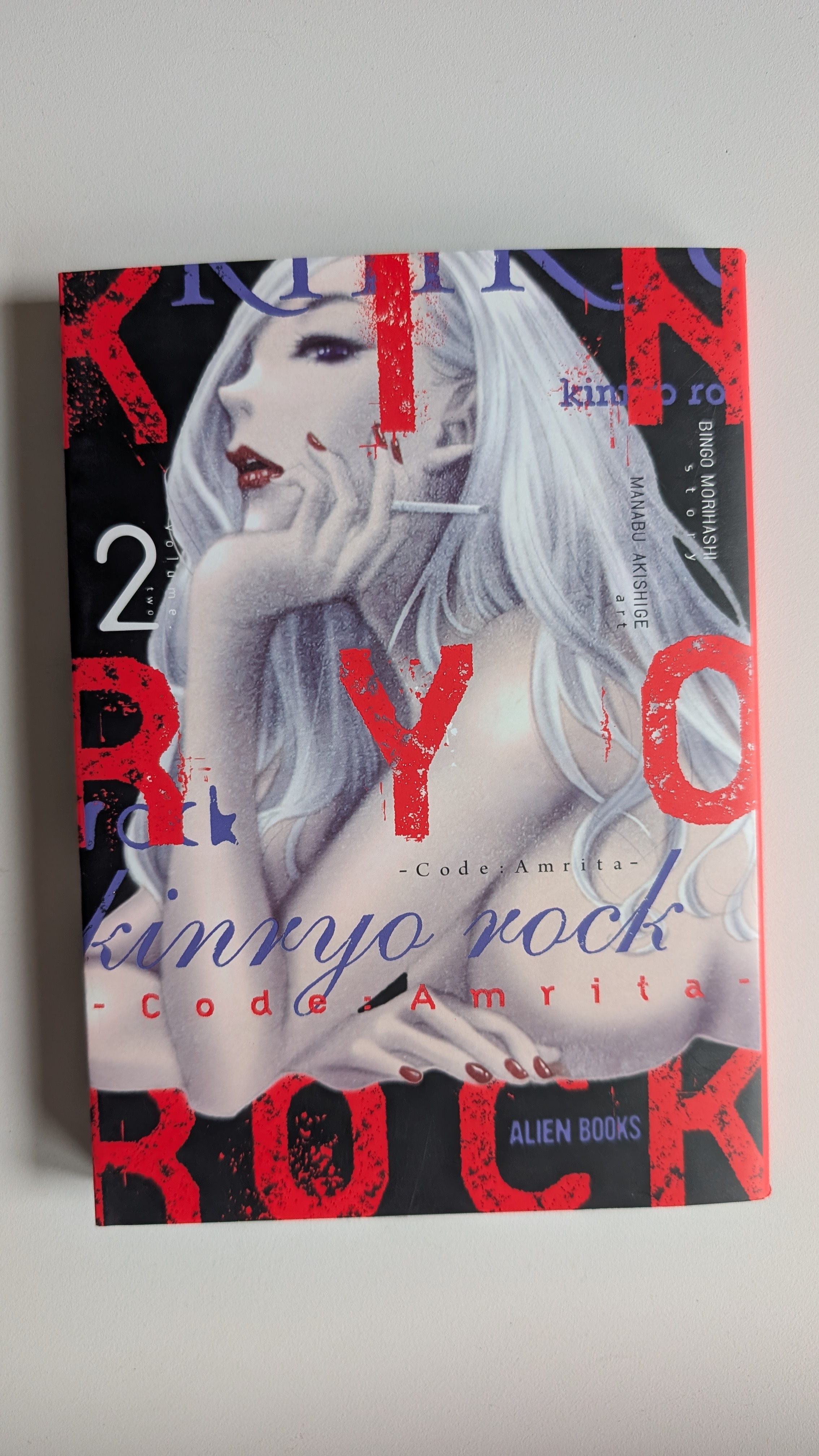 additional book photo