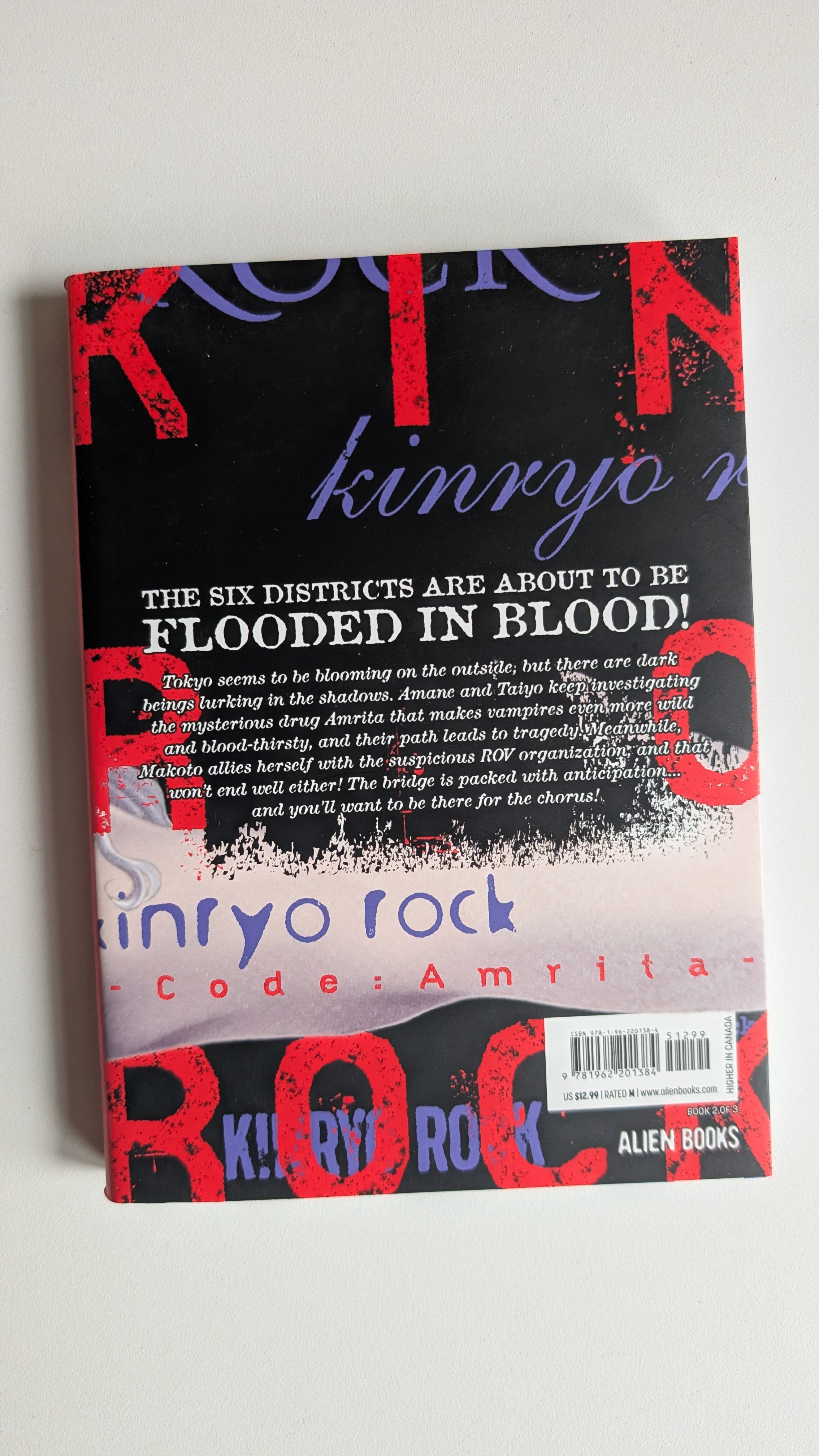 additional book photo