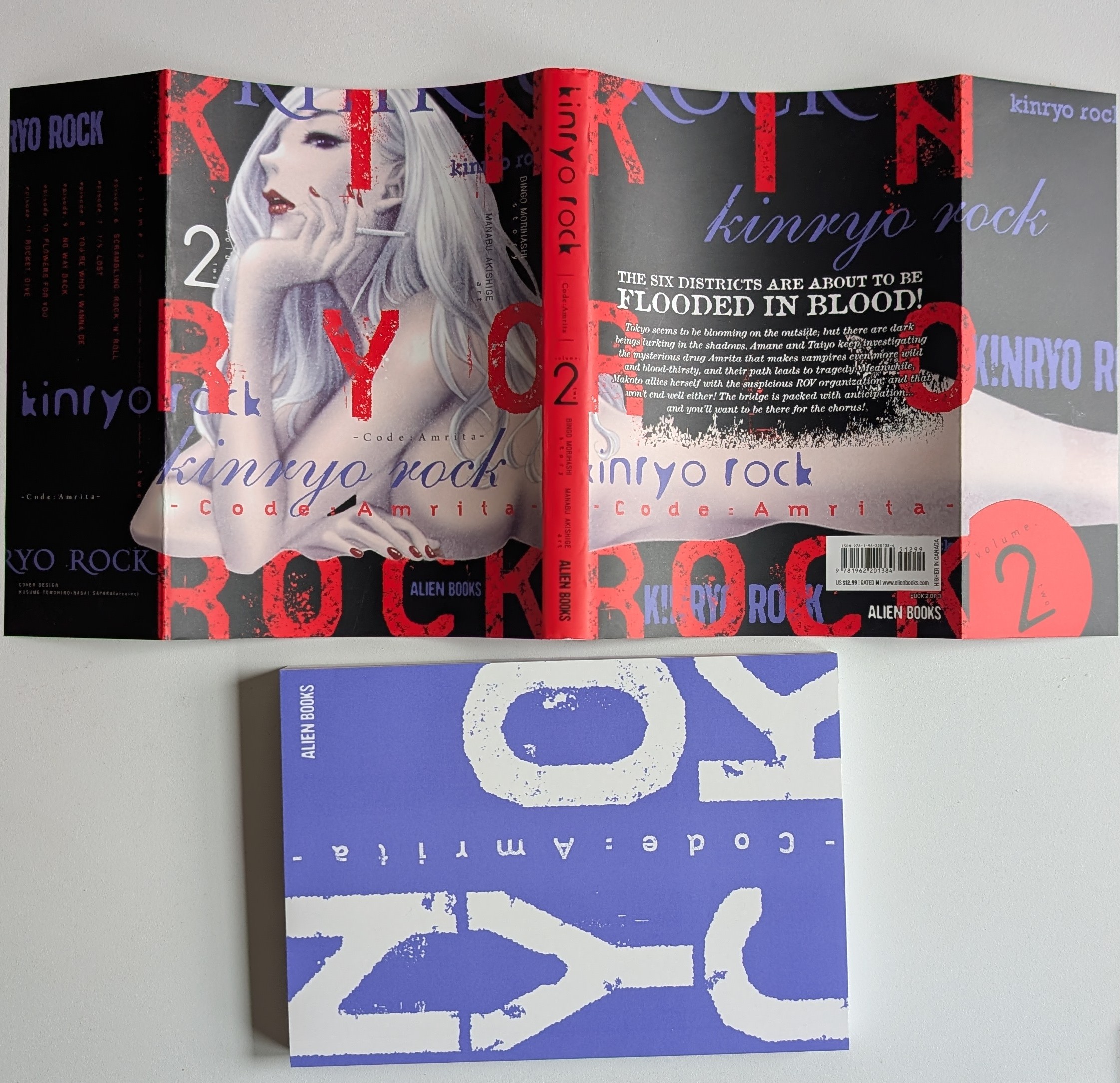 additional book photo