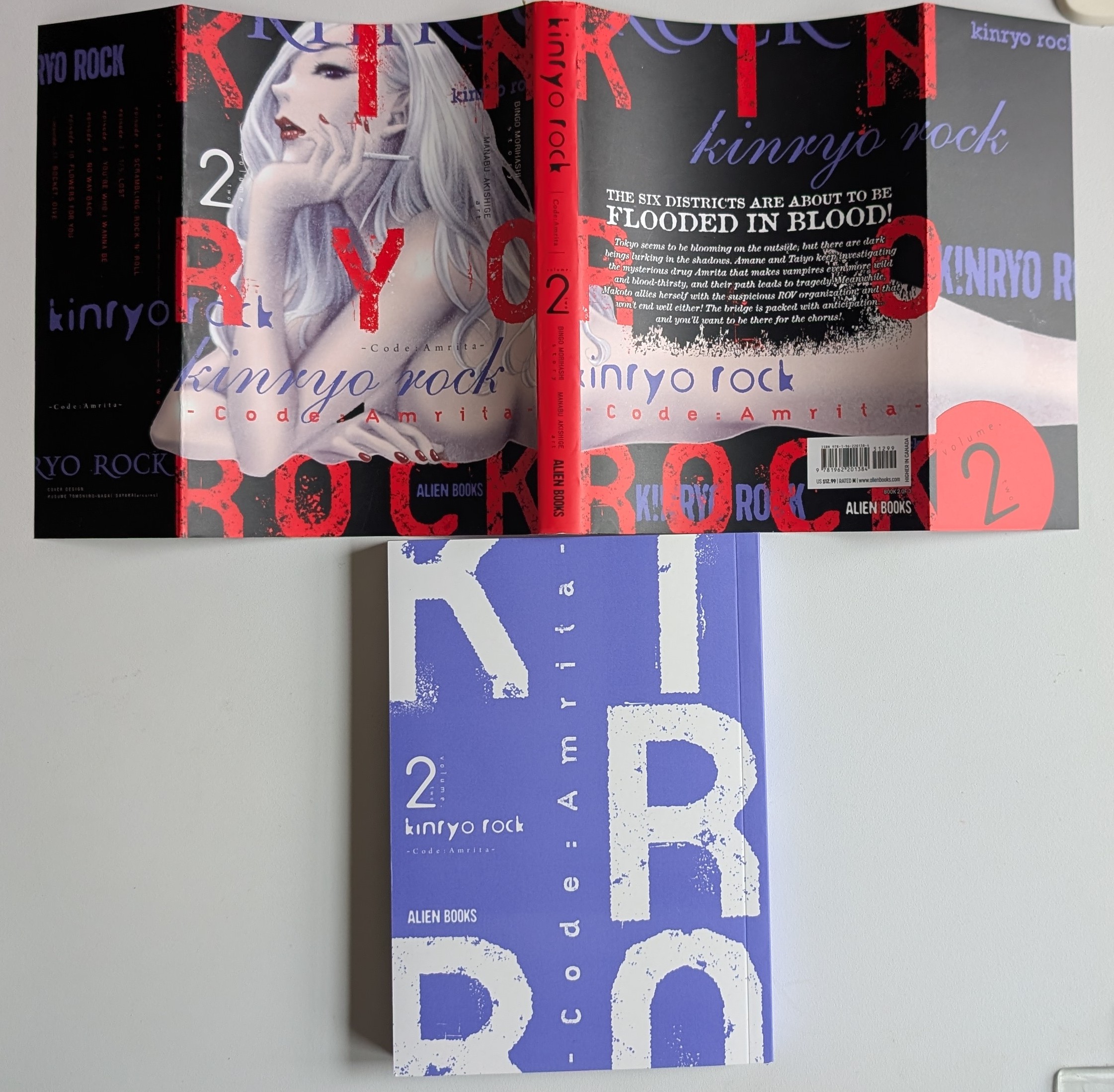 additional book photo