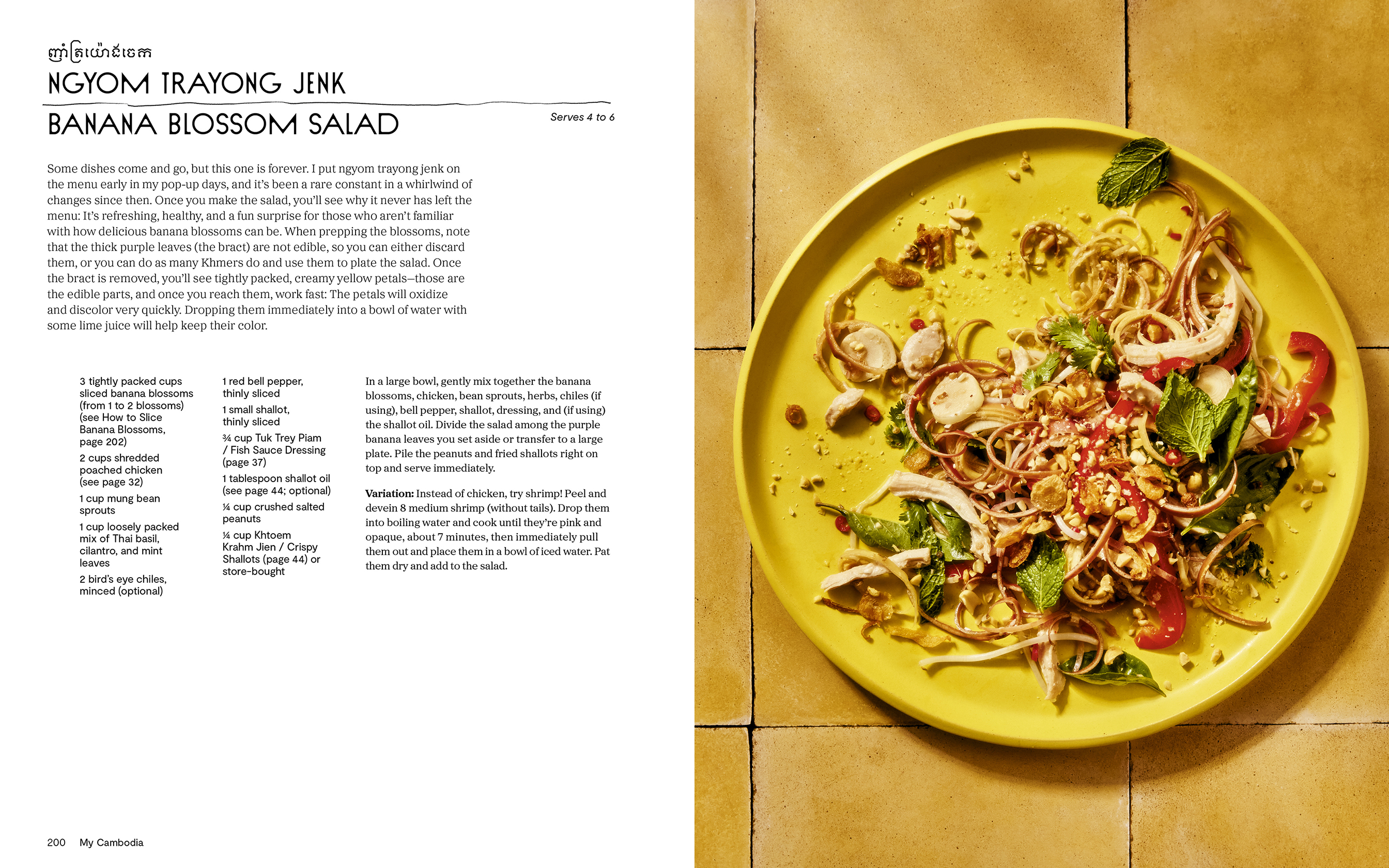 additional book photo