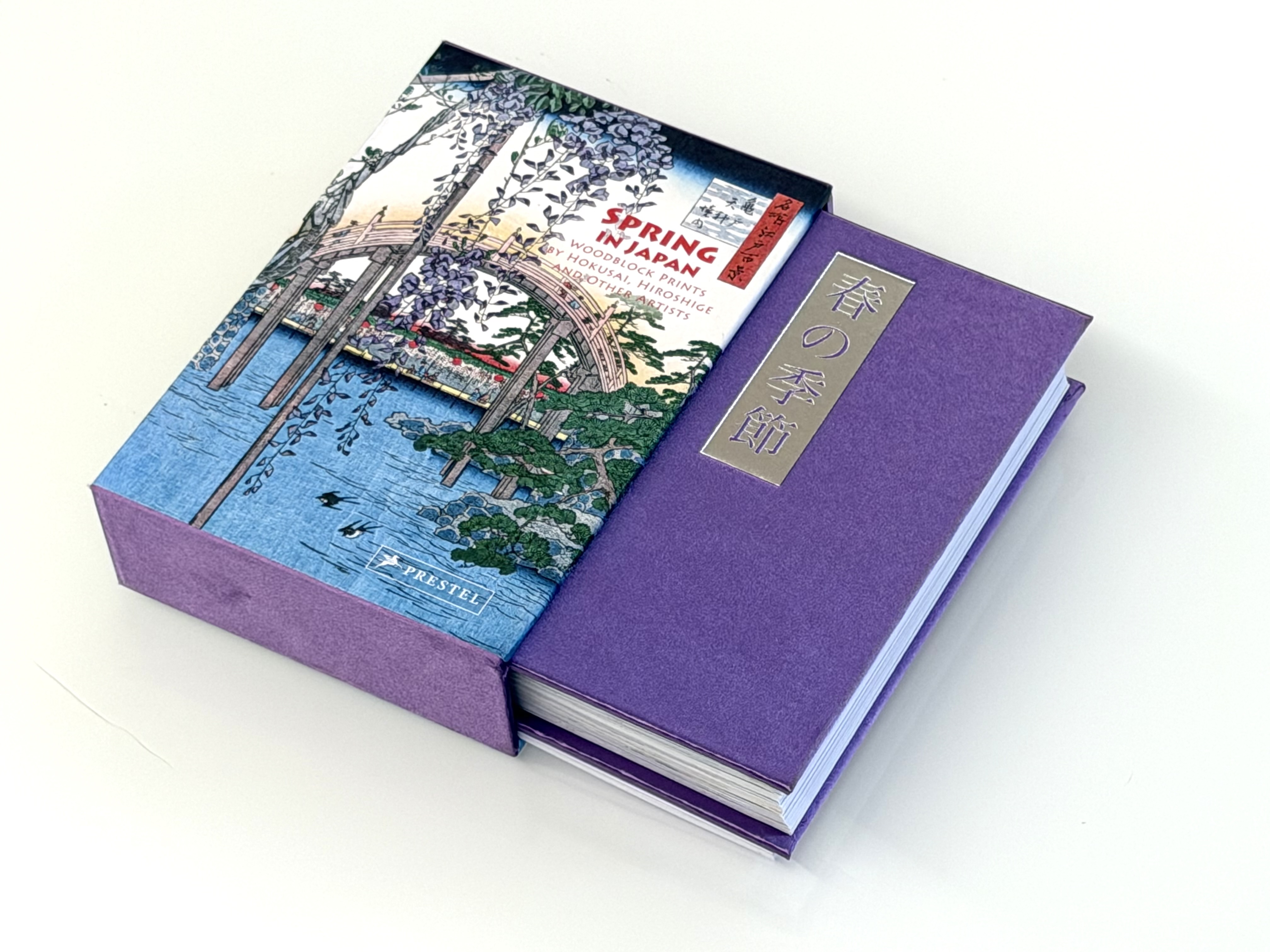 additional book photo