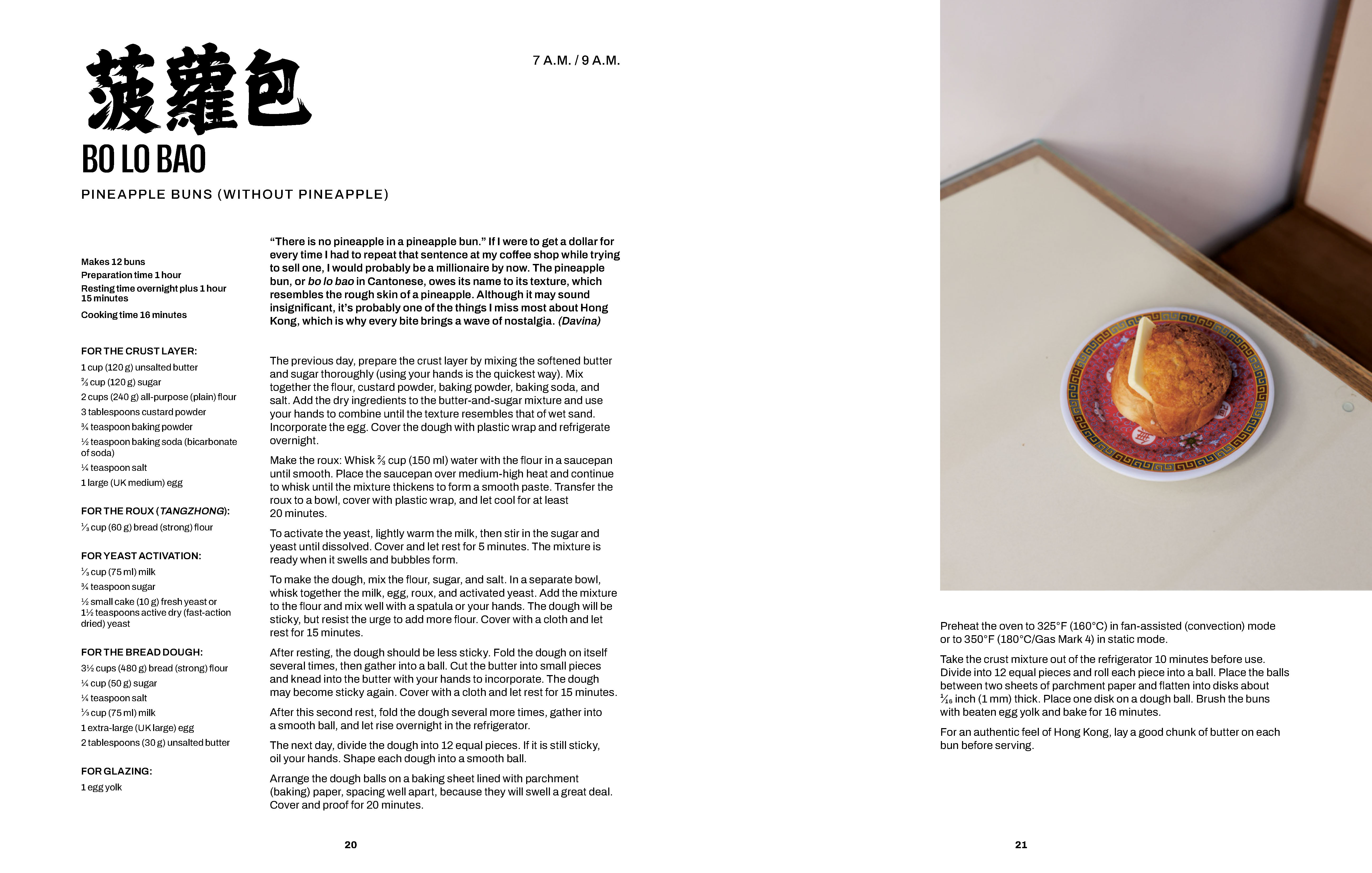 additional book photo