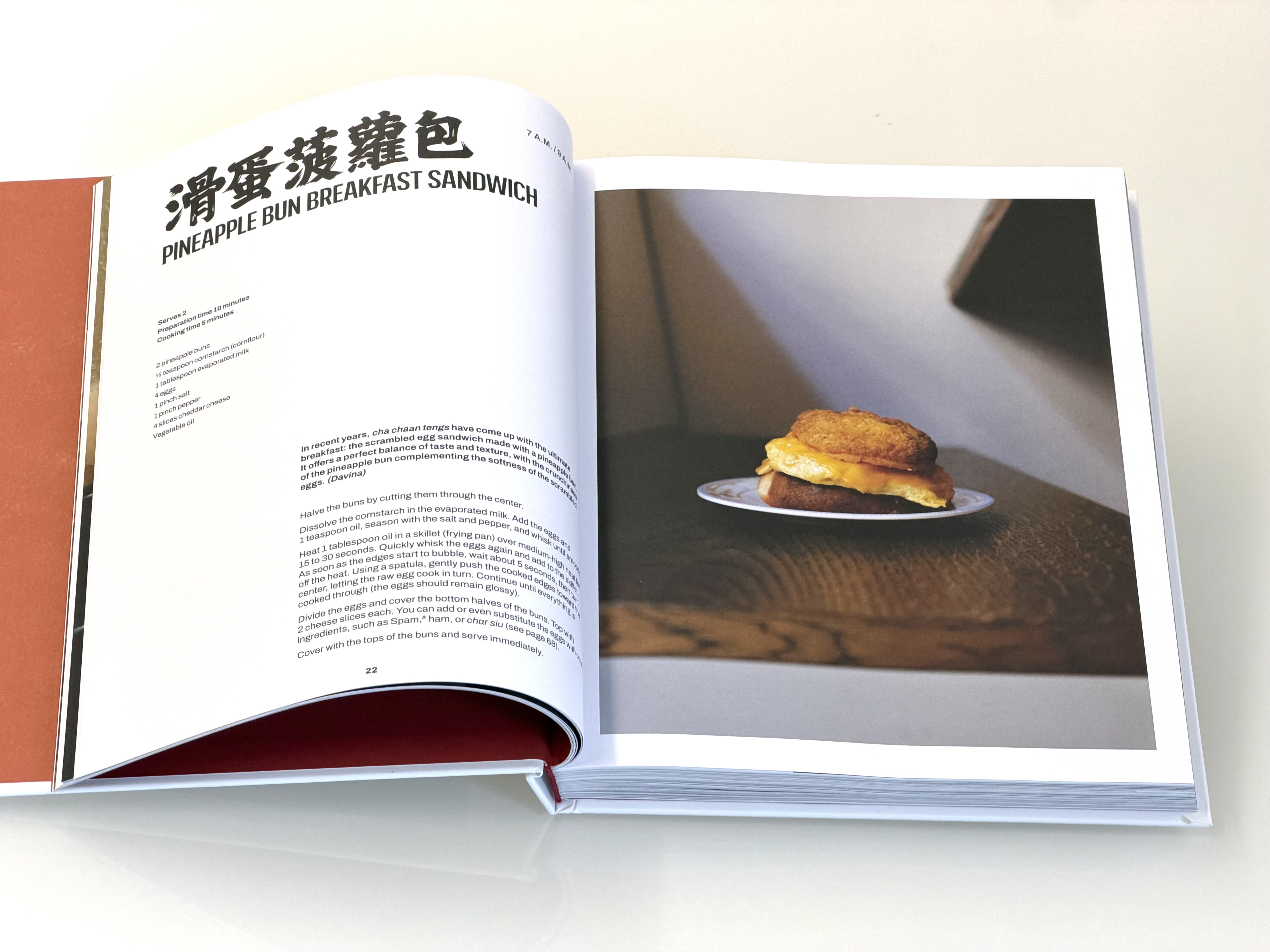 additional book photo