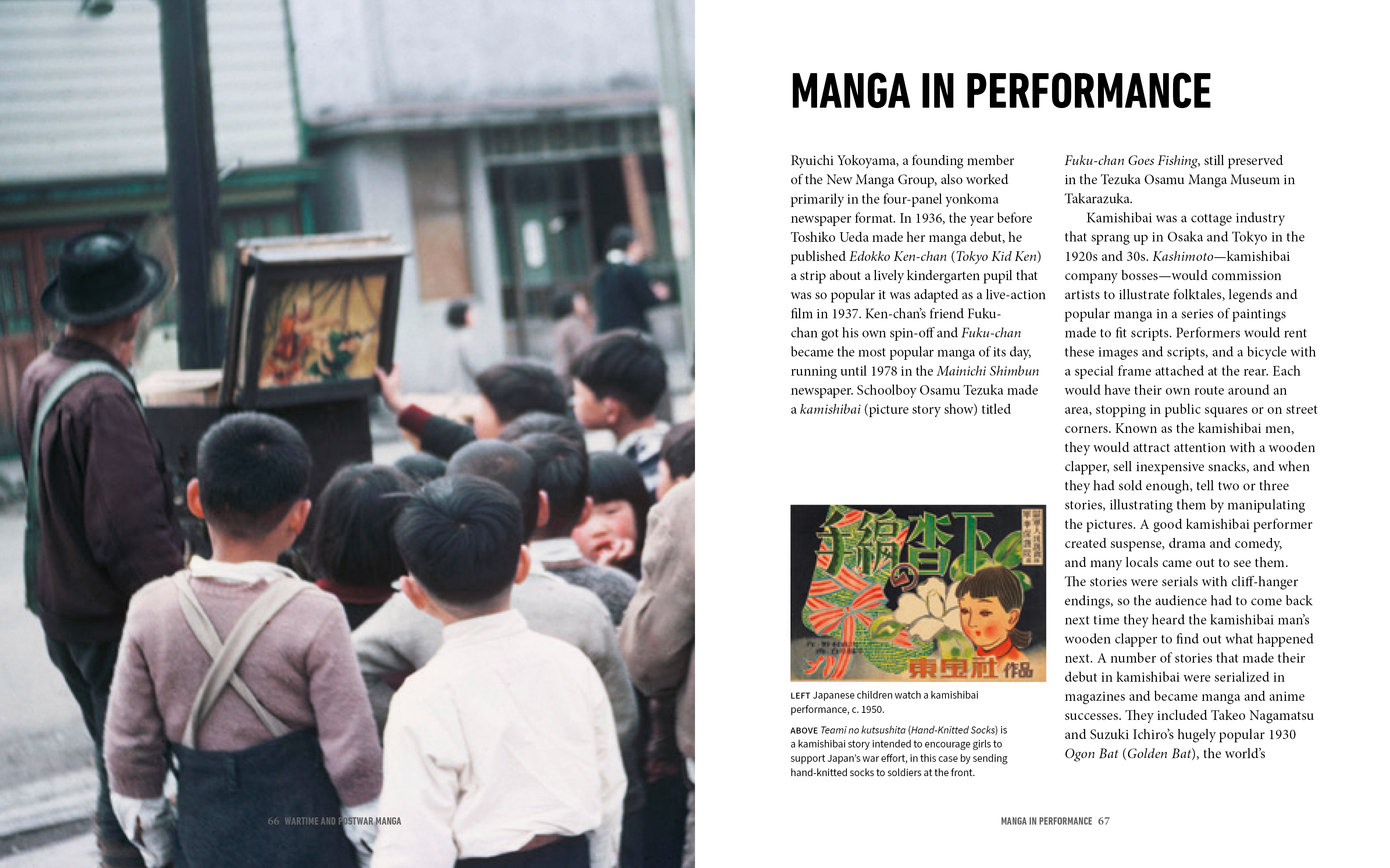 additional book photo