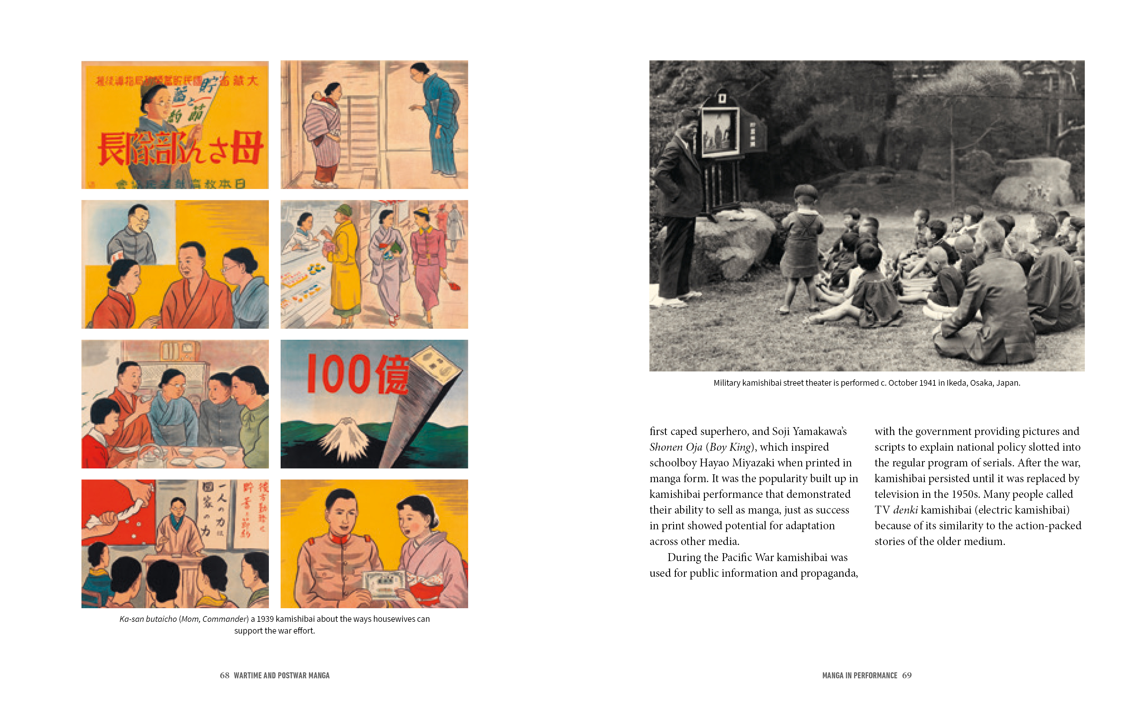 additional book photo