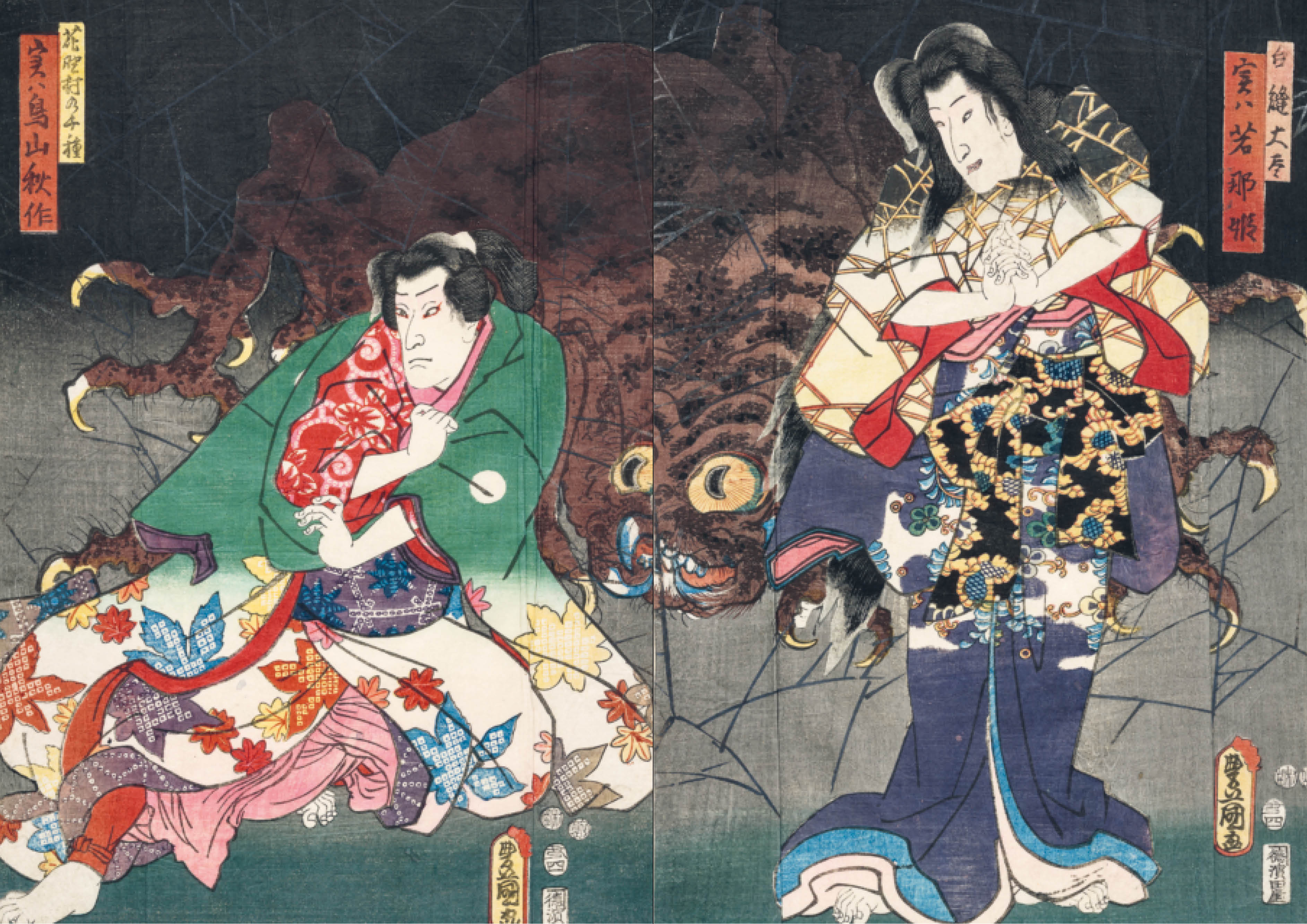 additional book photo