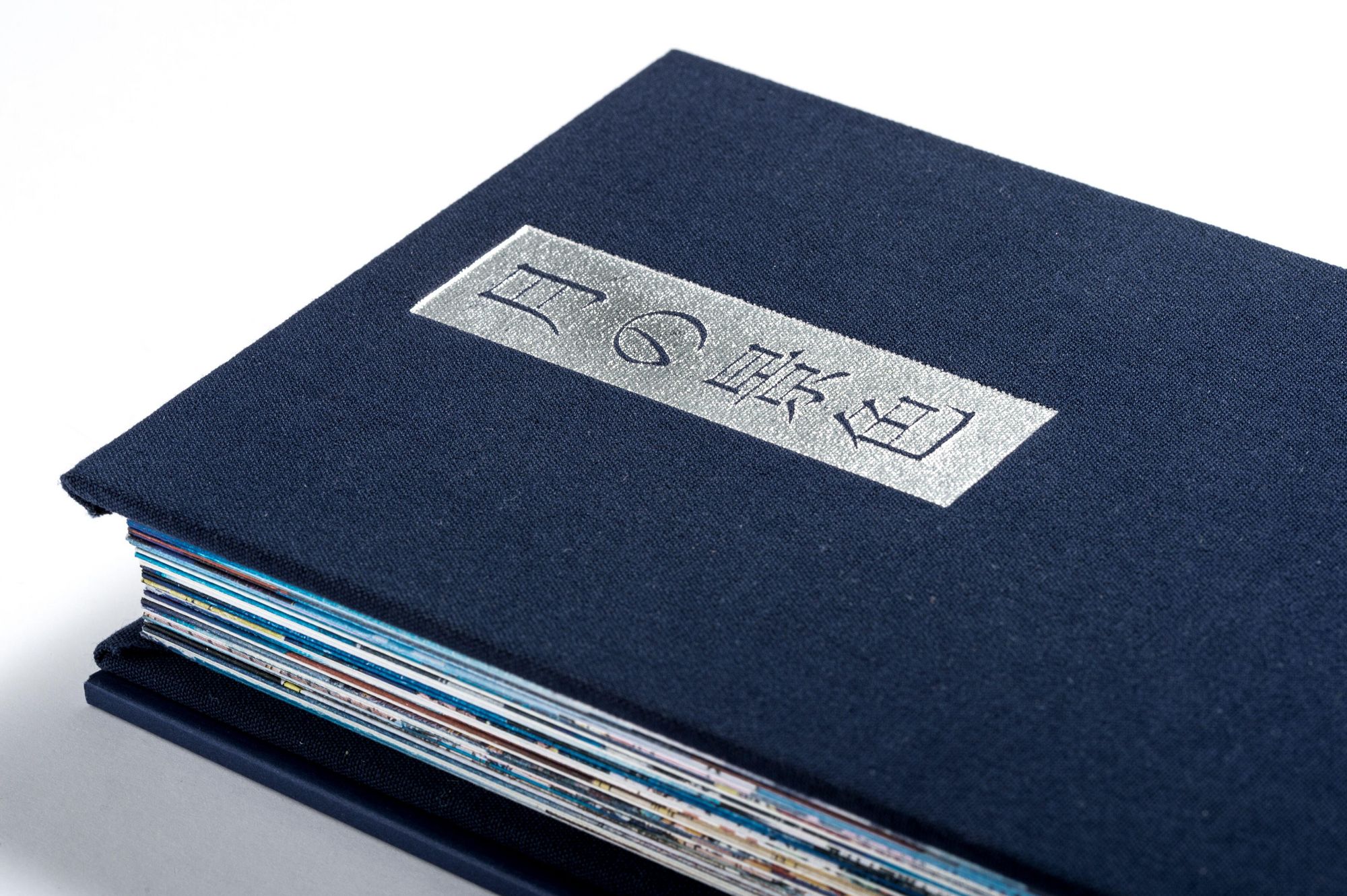 additional book photo