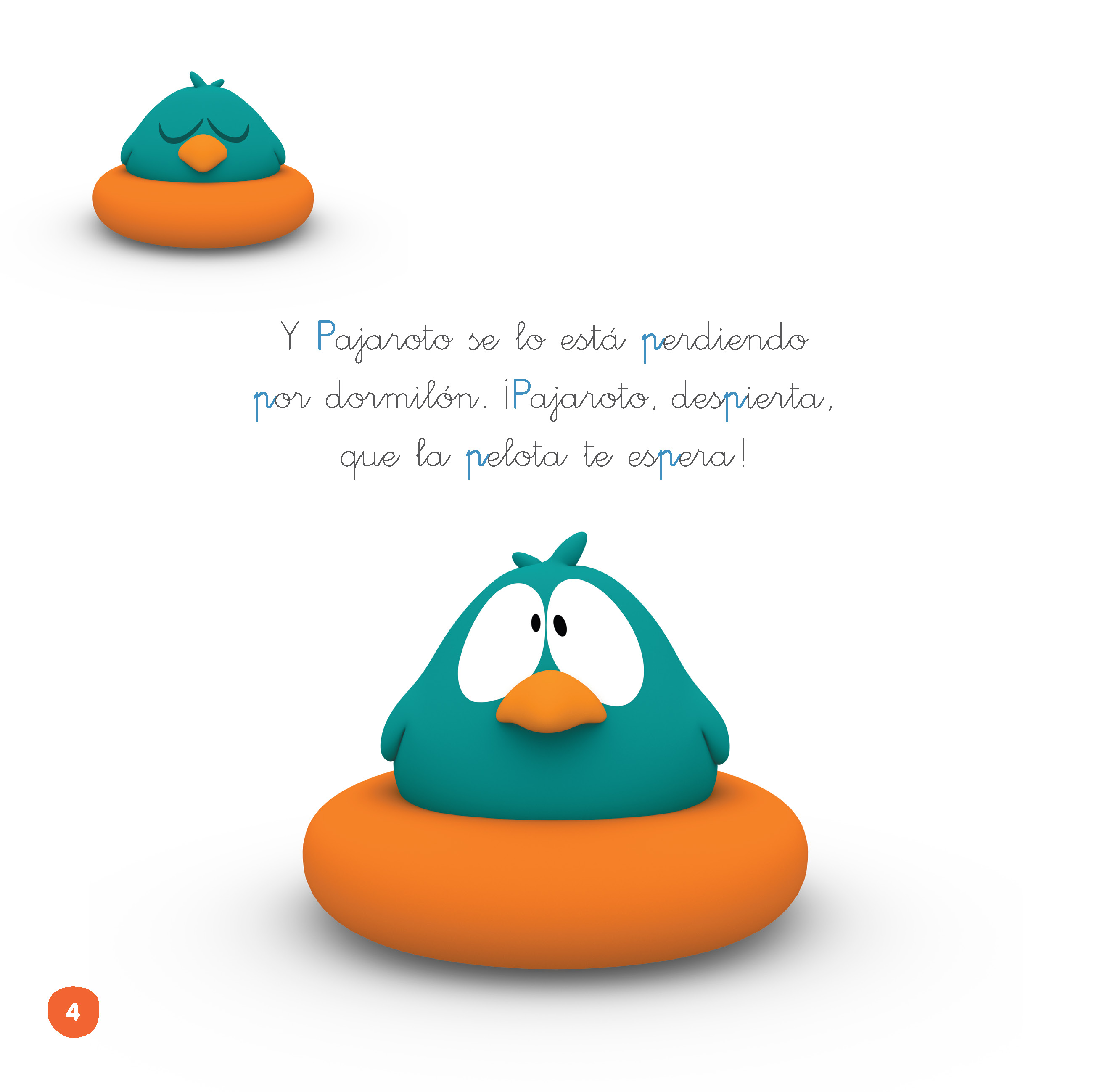 additional book photo