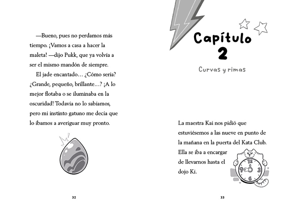 additional book photo