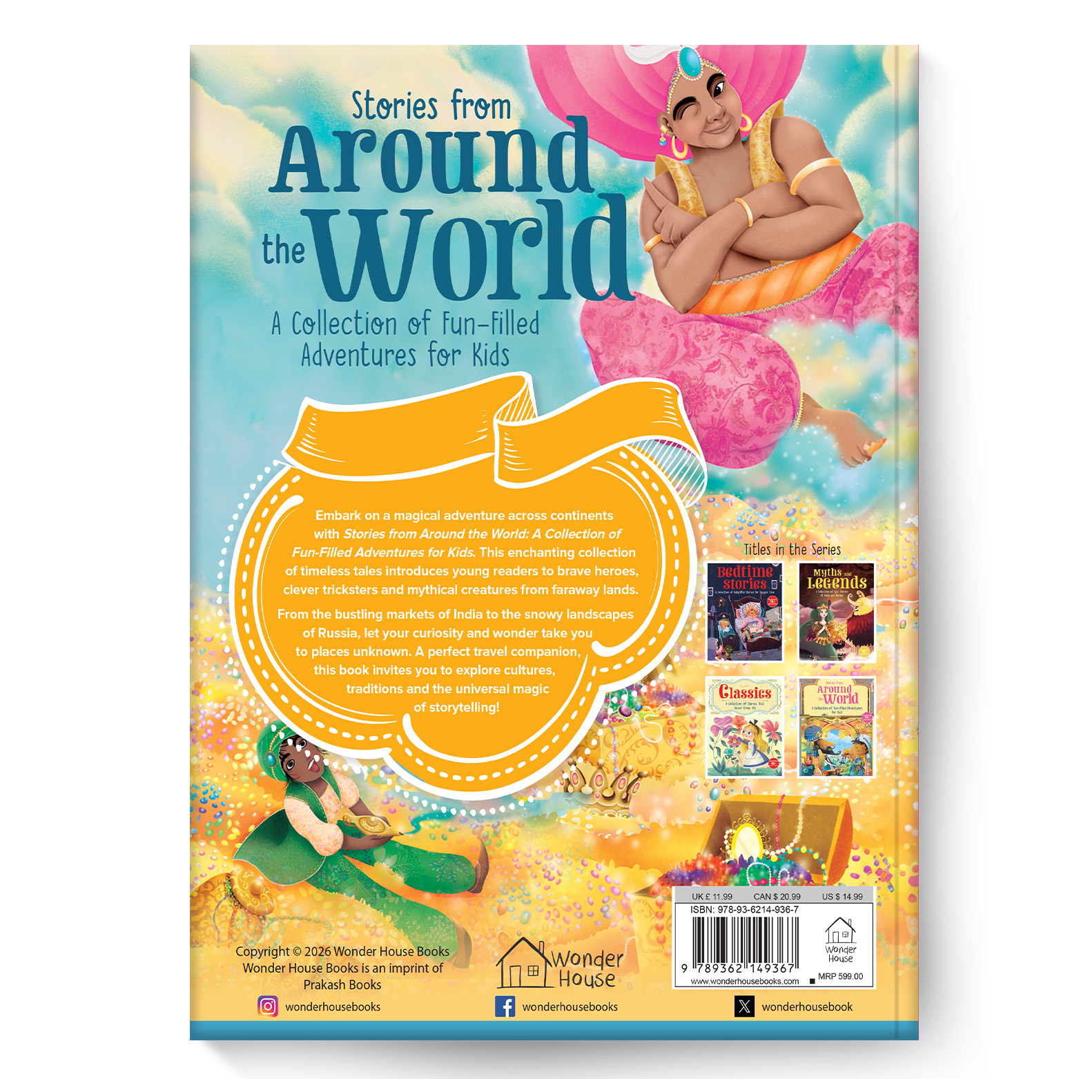 additional book photo