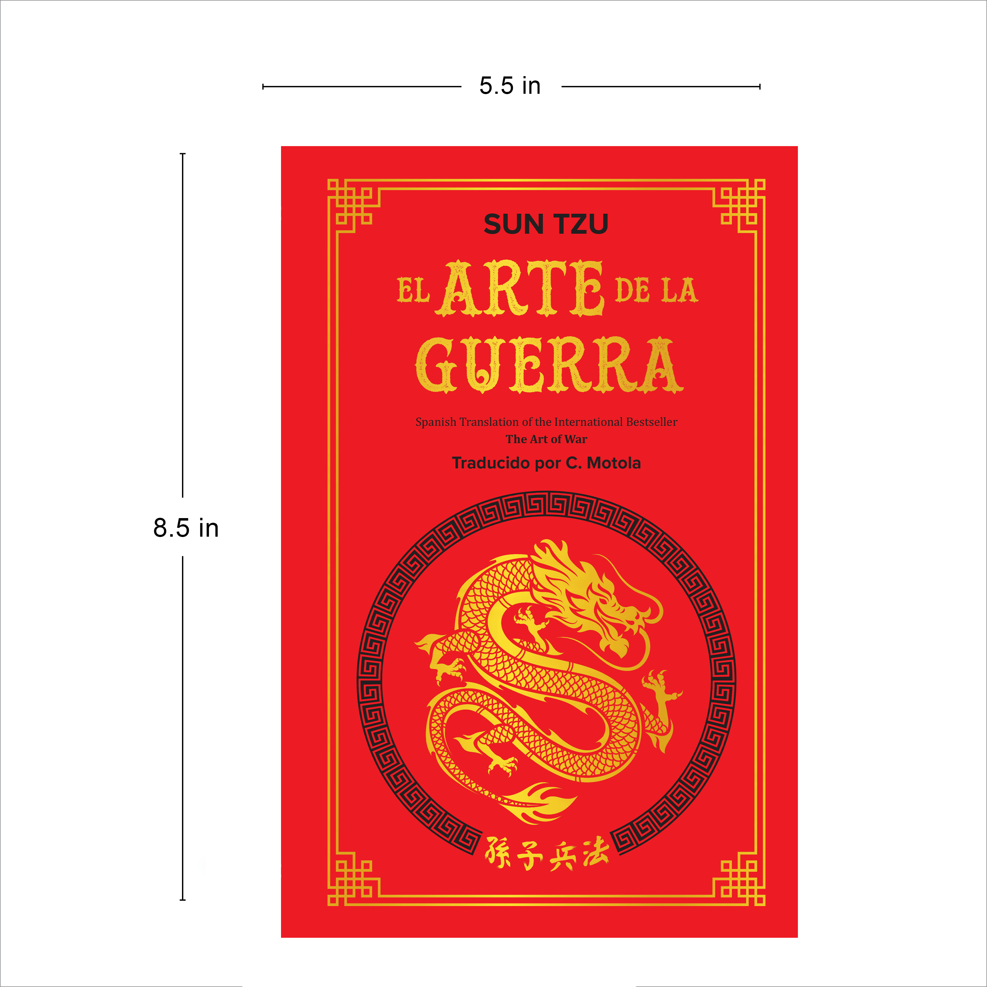 additional book photo