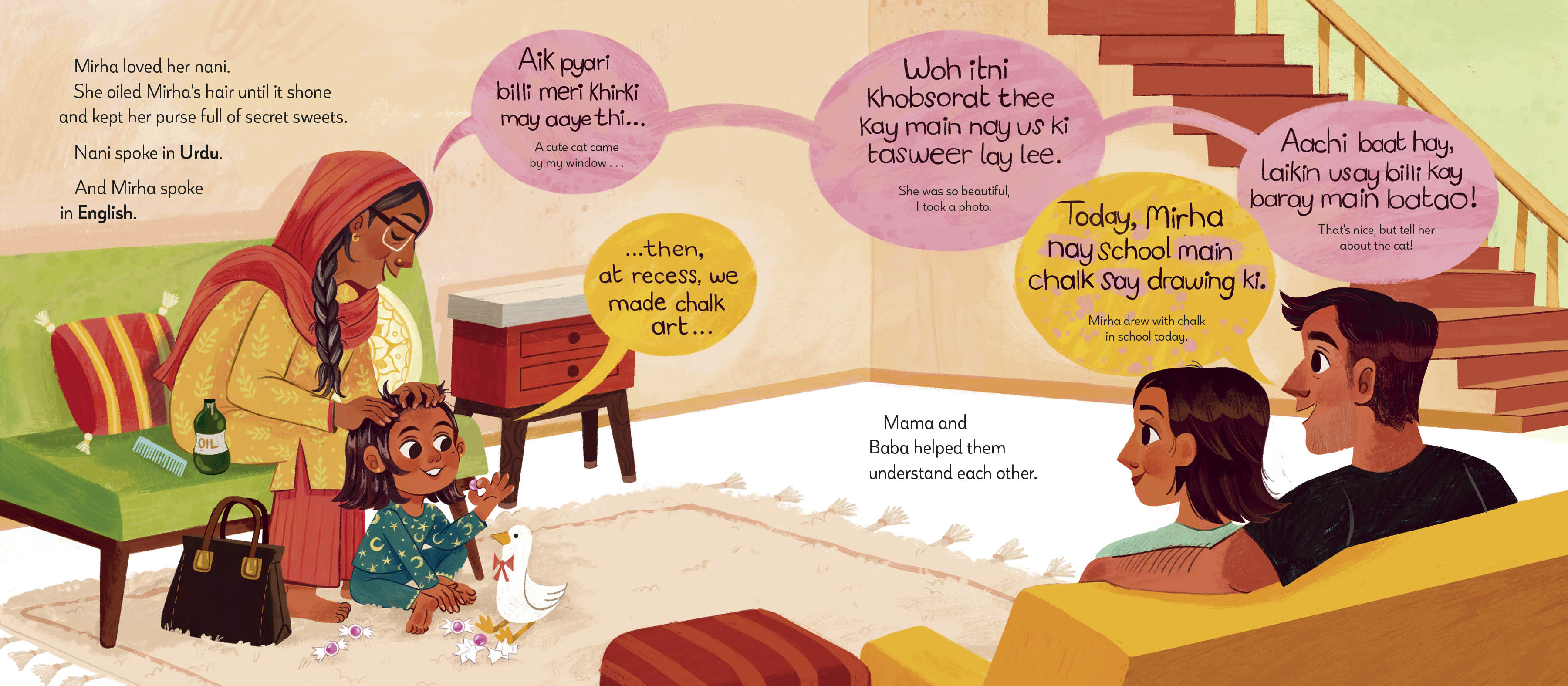 additional book photo