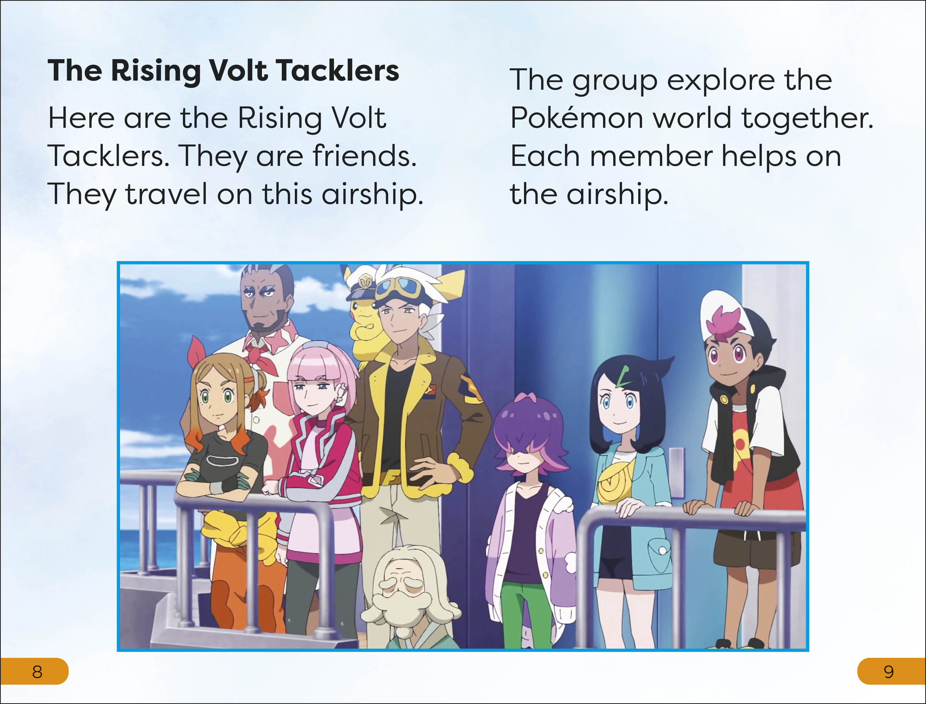 additional book photo