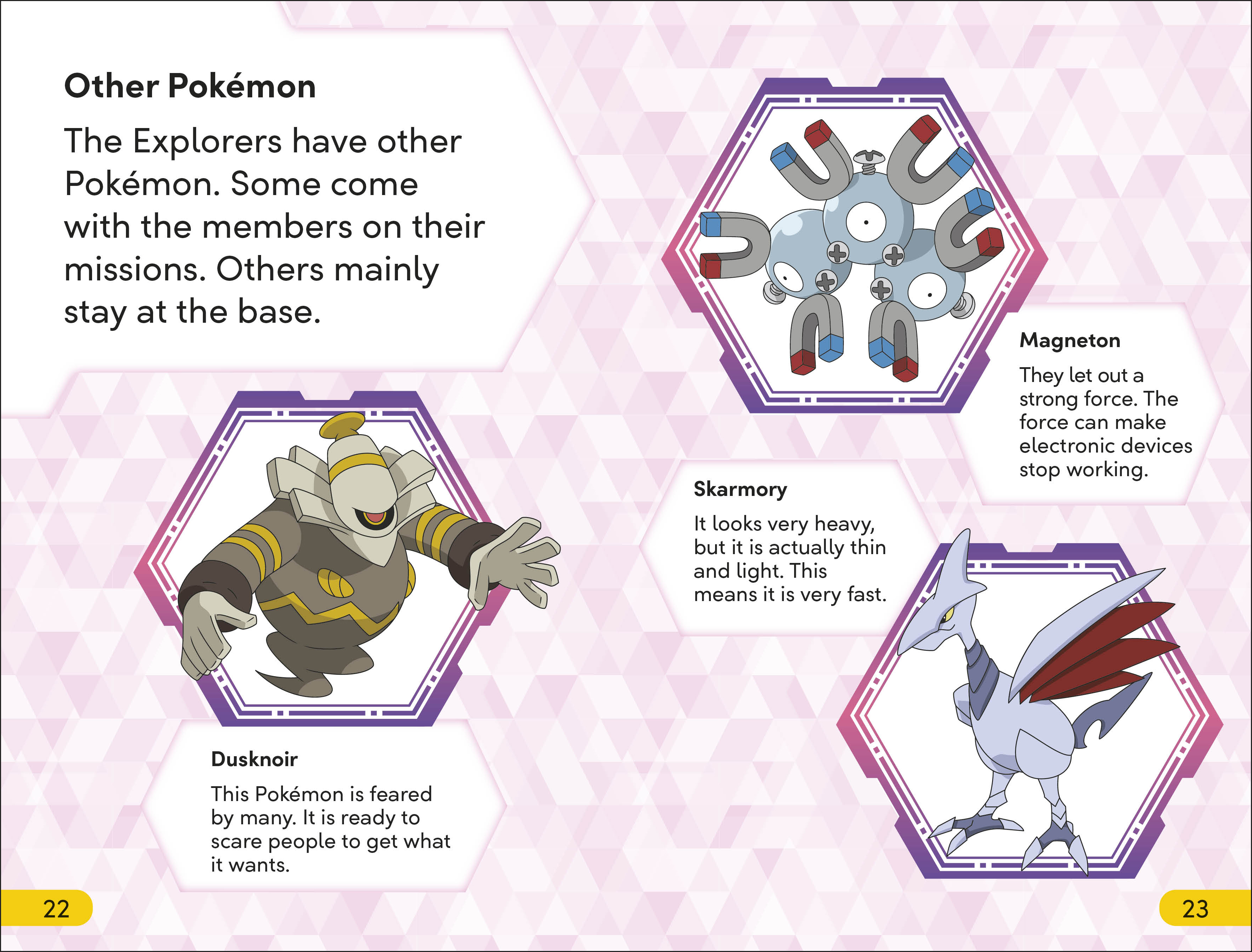 additional book photo