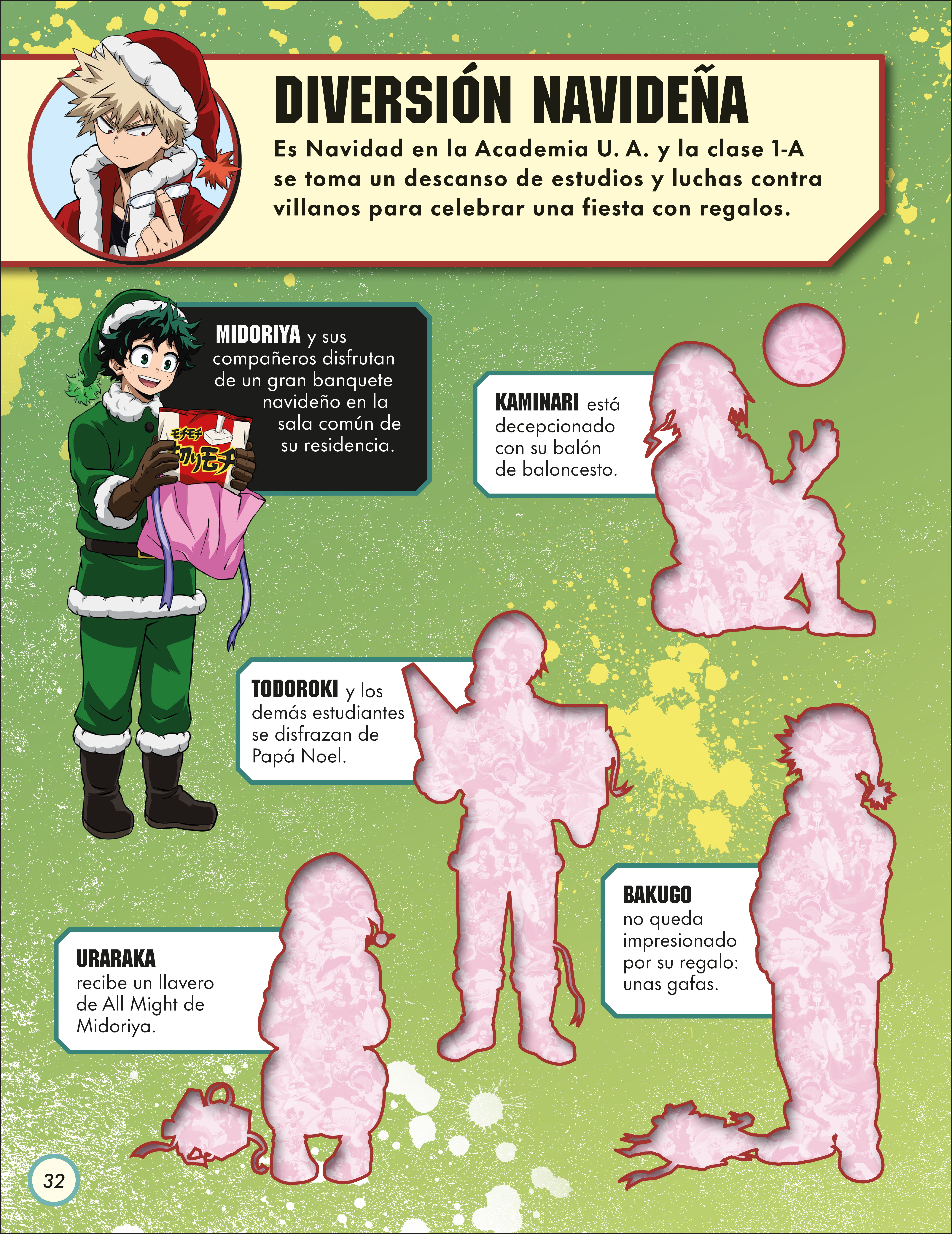 additional book photo