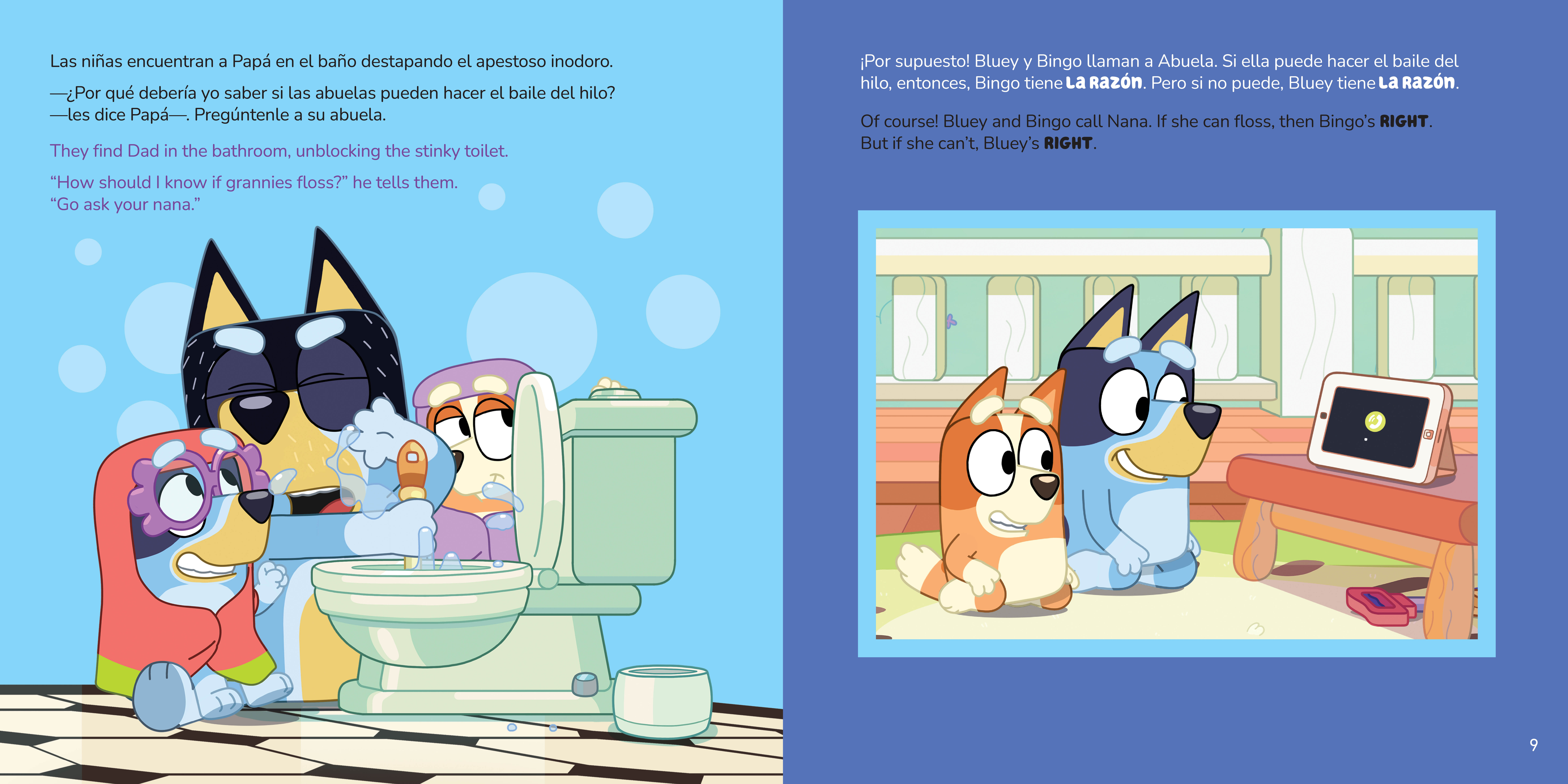 additional book photo