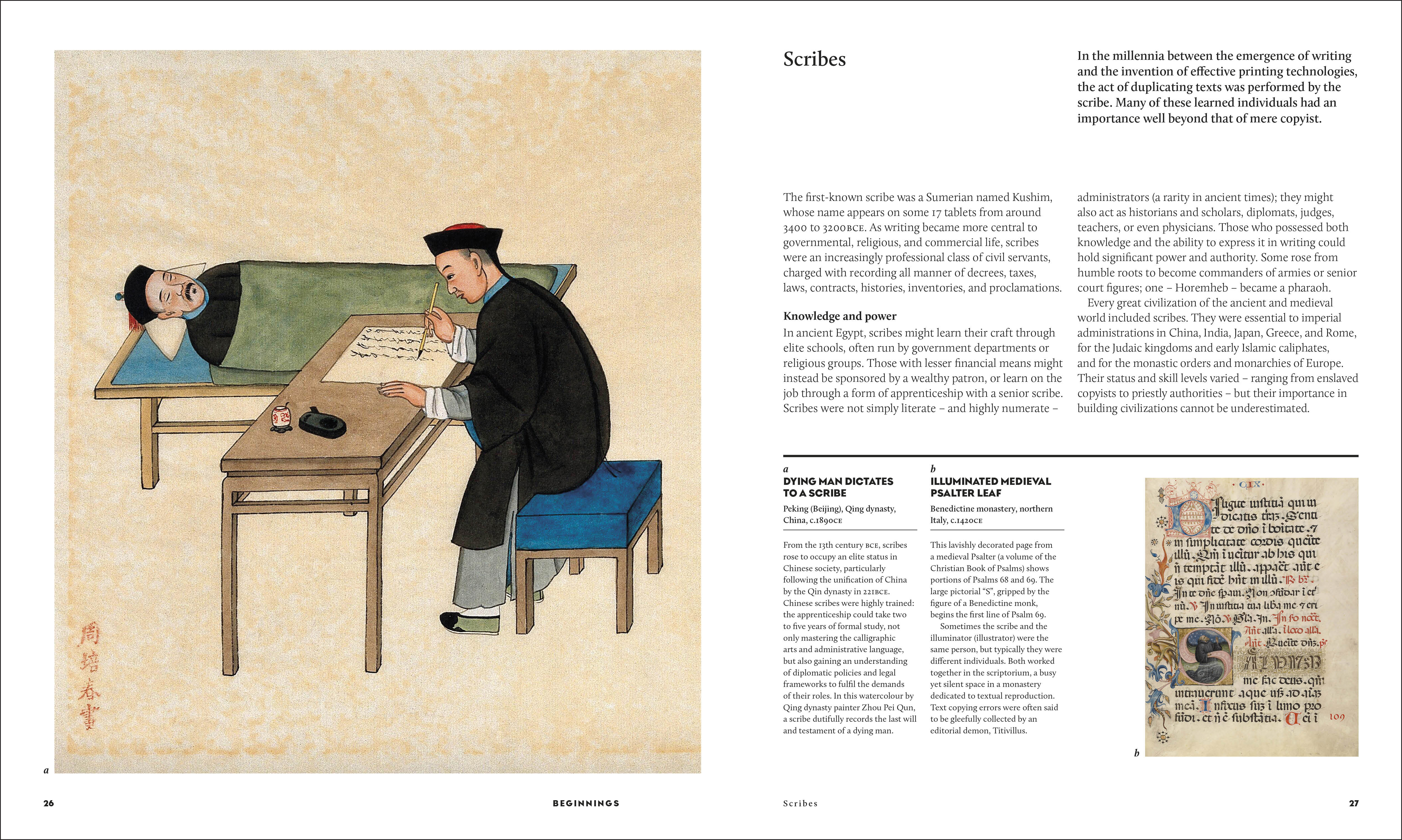 additional book photo