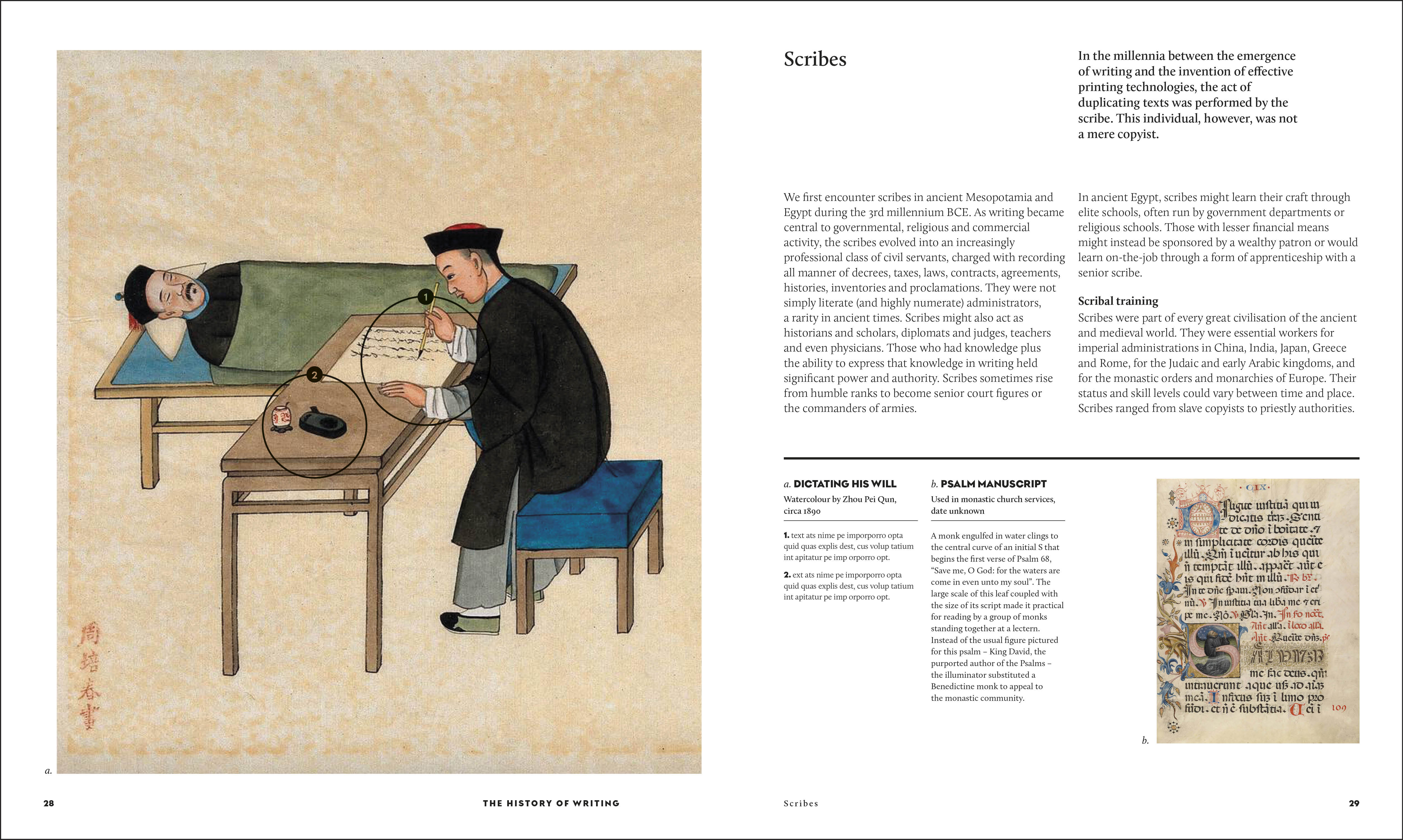 additional book photo