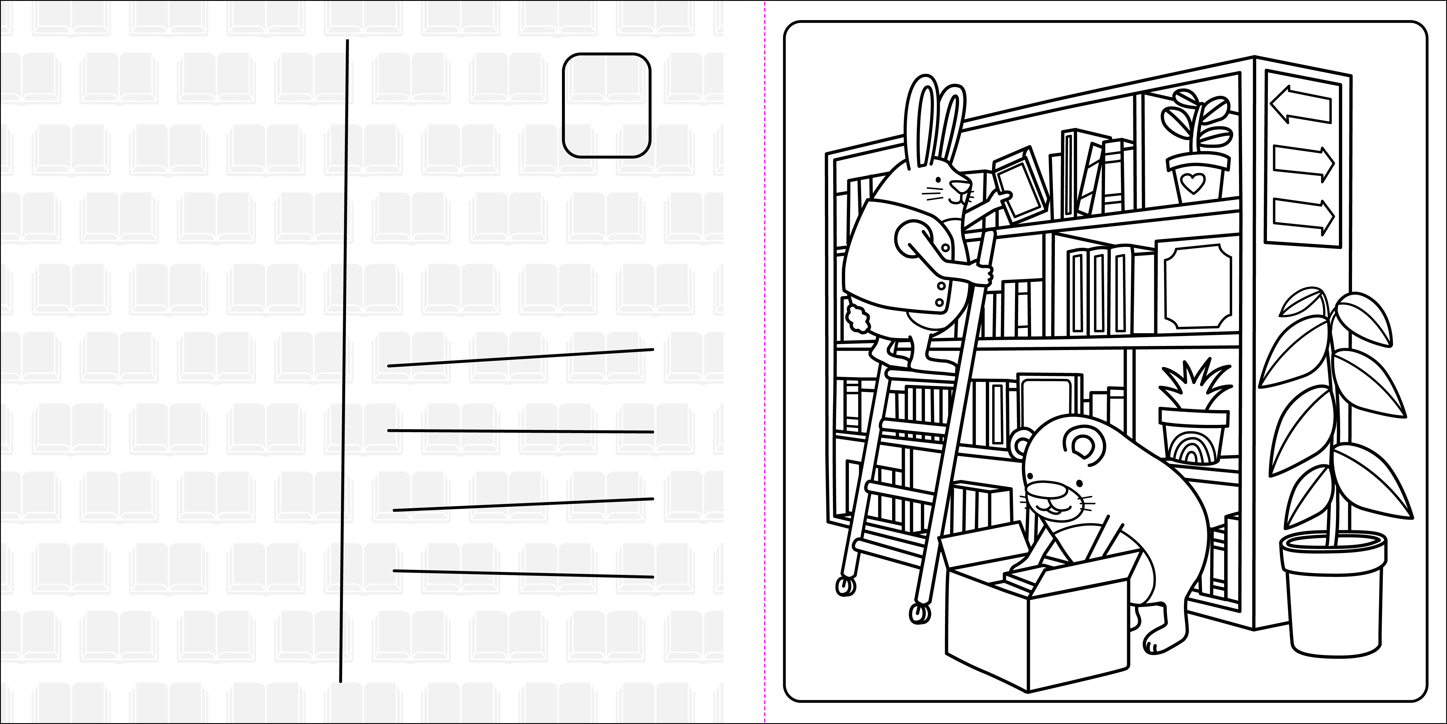 additional book photo