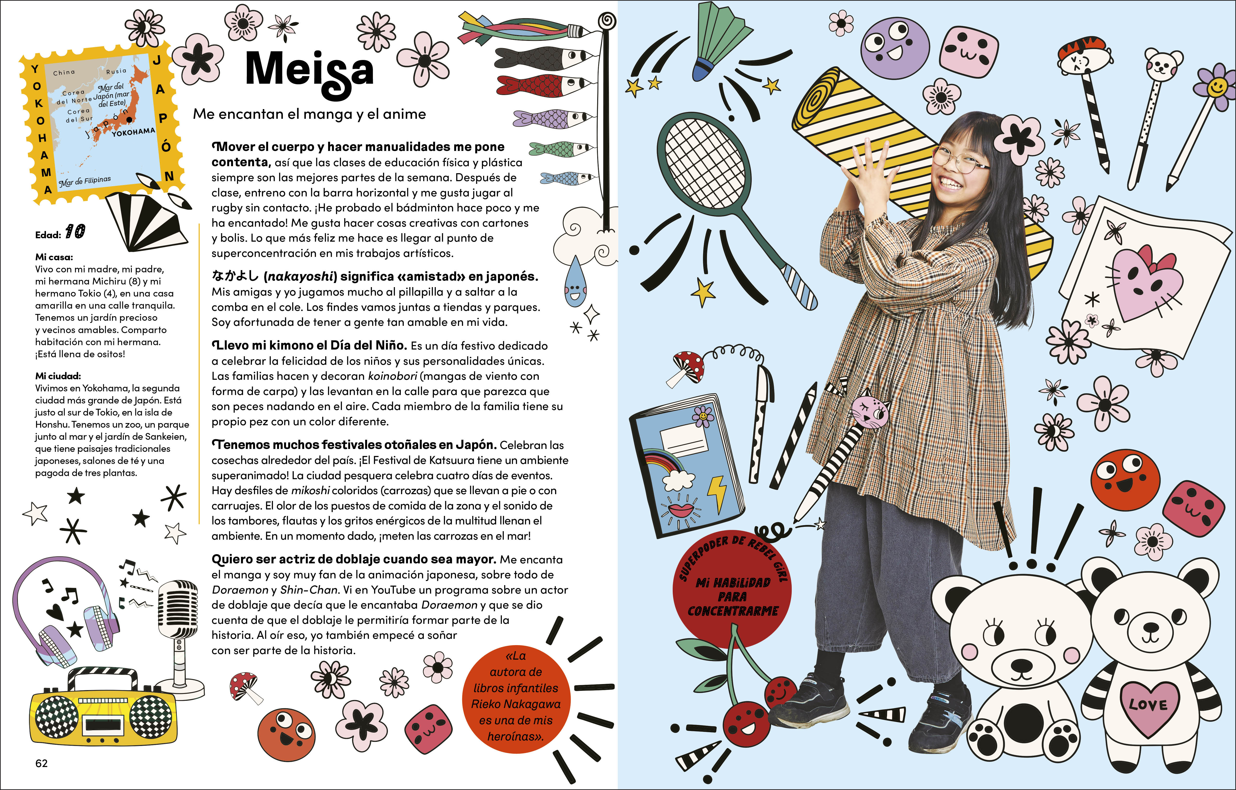 additional book photo
