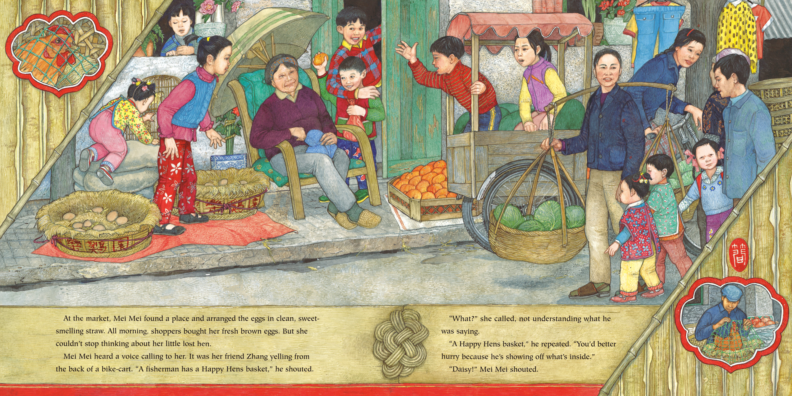 additional book photo