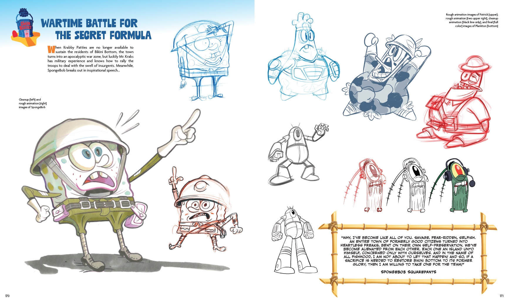 additional book photo