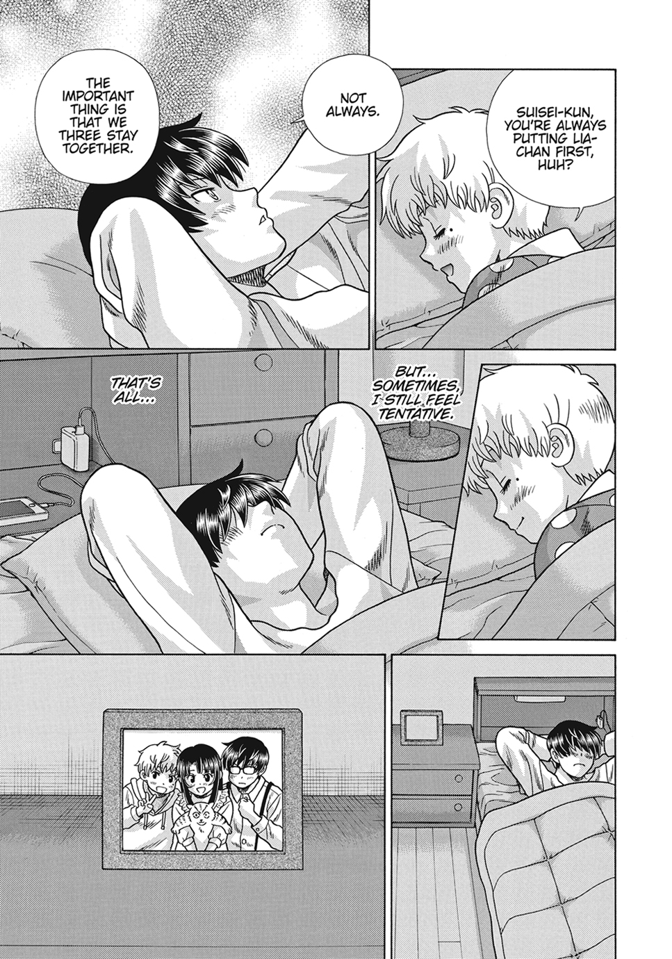 additional book photo