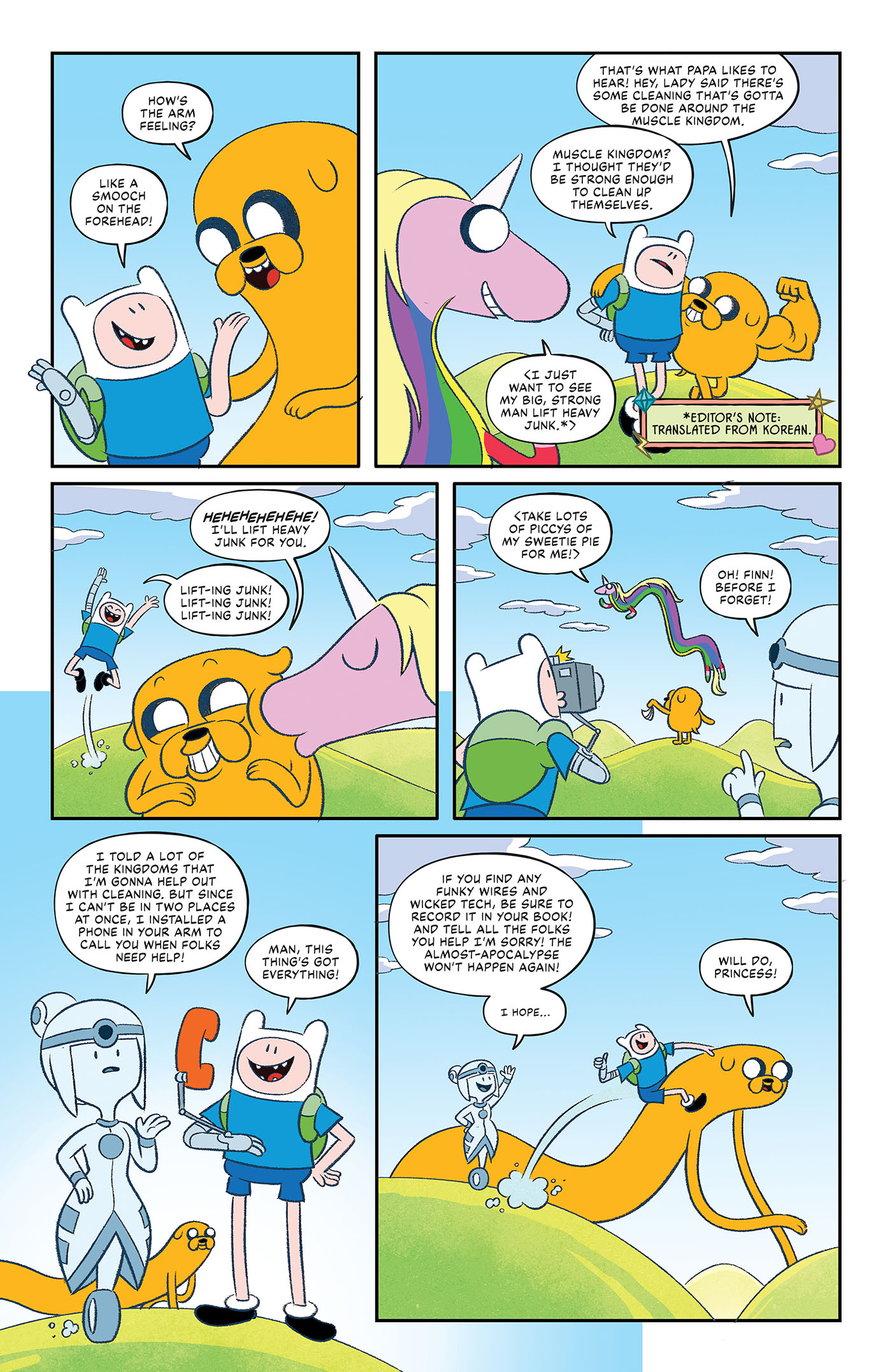 Sample Page